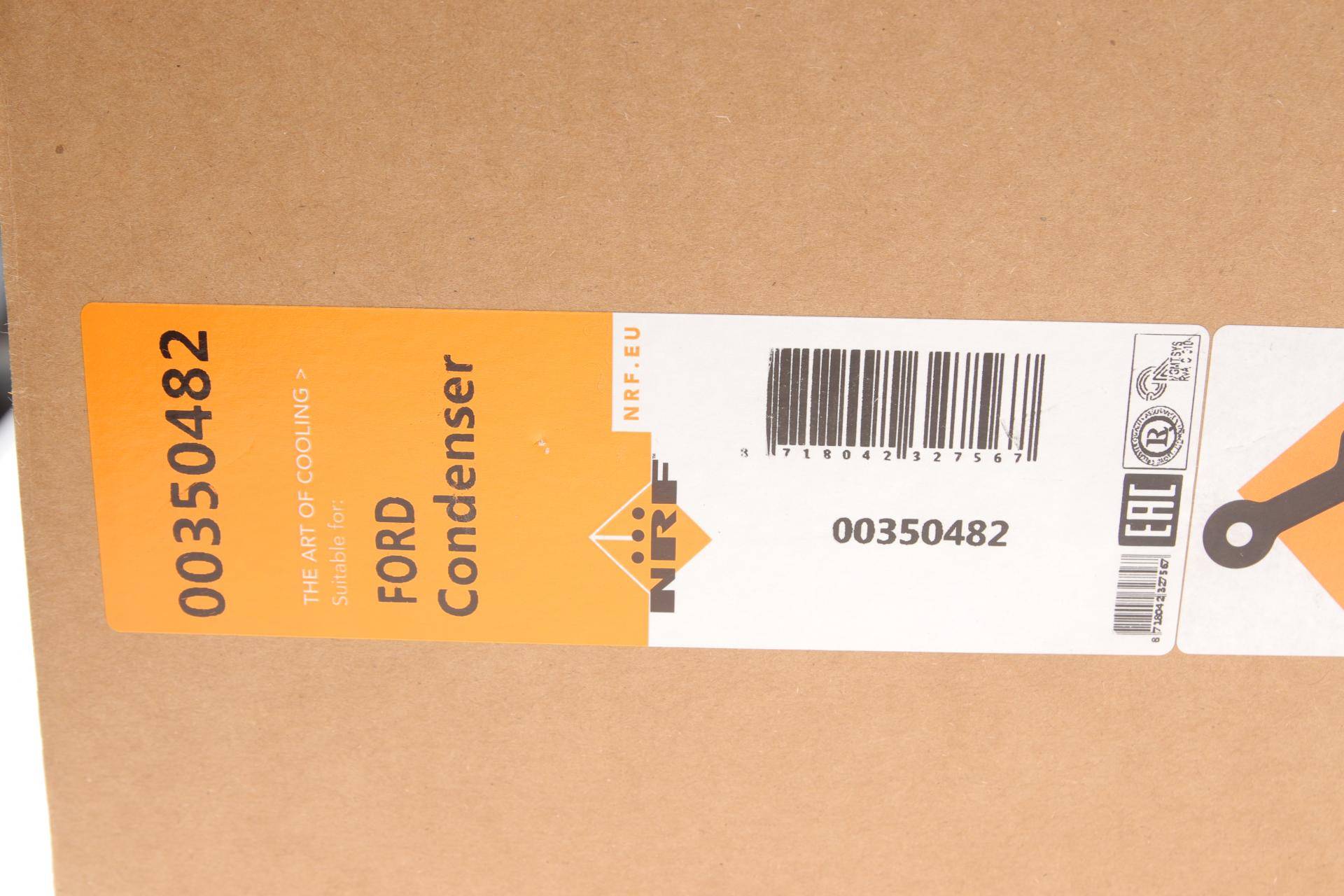 Радіатор кондиціонера (з осушувачем) Ford Fiesta VII/Transit 1.0 EcoBoost/1.5 TDCi 14-