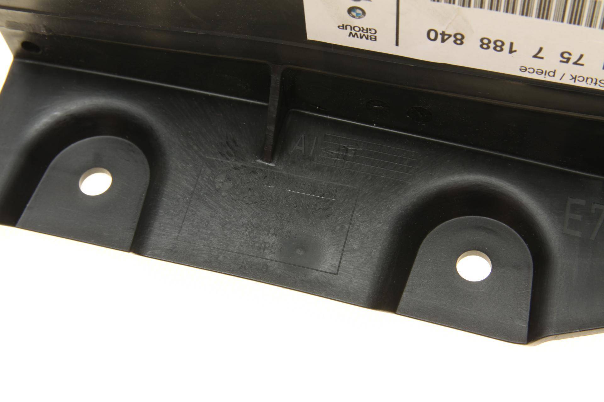 Бризковик (передній) (R) BMW X5 (E70) 06-13