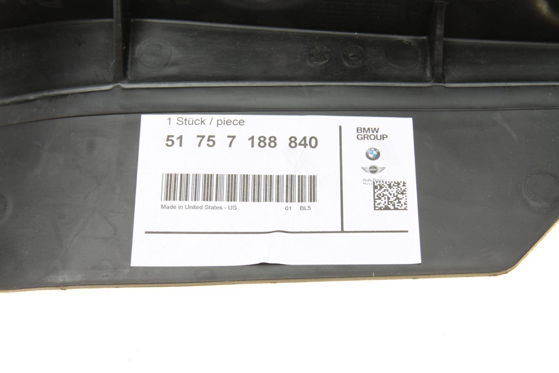 Бризковик (передній) (R) BMW X5 (E70) 06-13