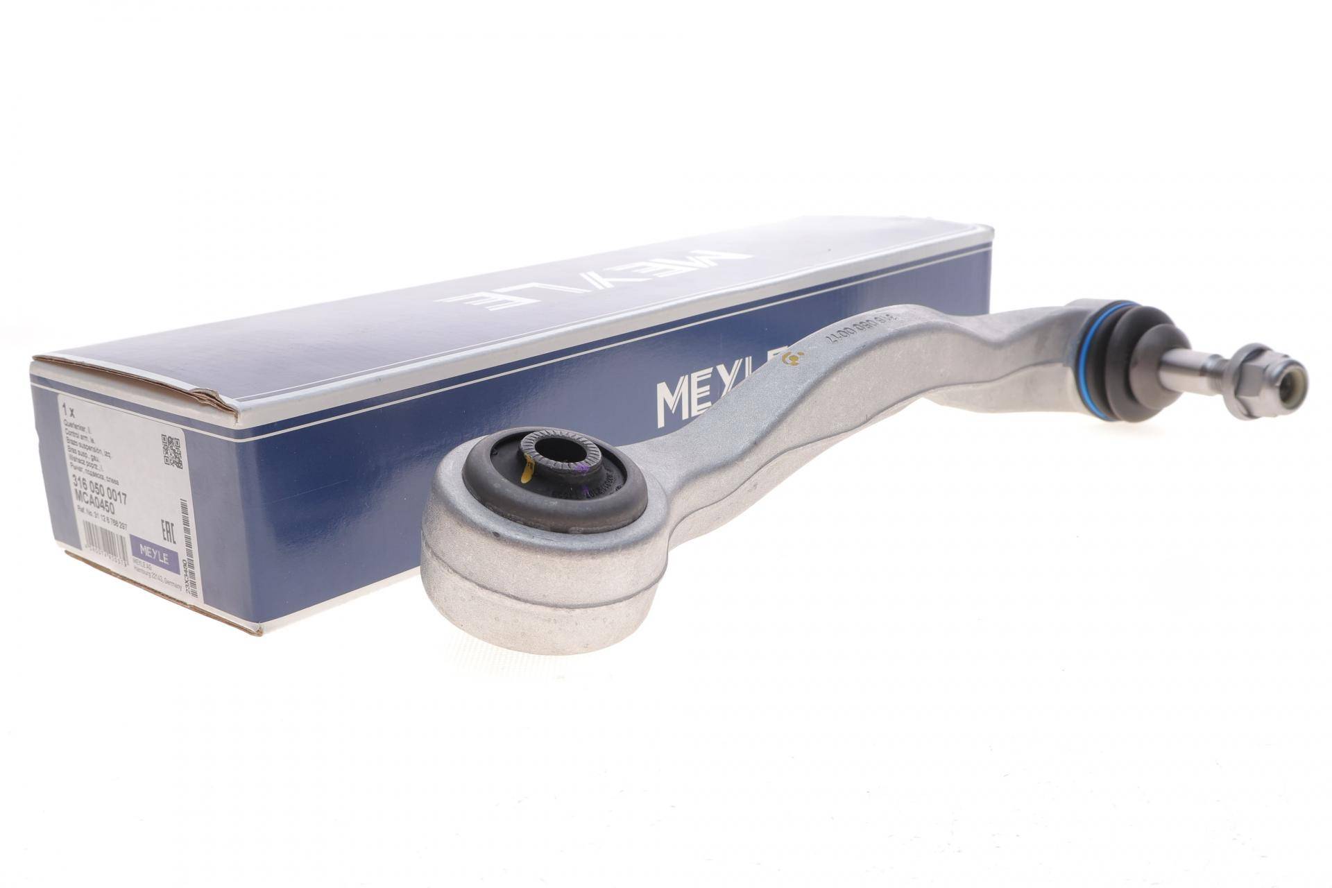 Важіль підвіски (передній/знизу/ззаду) (L) BMW 5 (E60/E61) 03-10