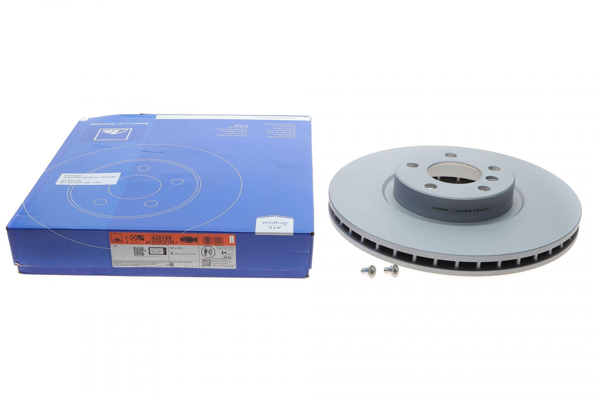 Диск гальмівний (передній) BMW X5 (E70/F15/F85)/X6 (E71/E72/F16/F86) 07- (348x29.9) (вент.) (с покрытием)