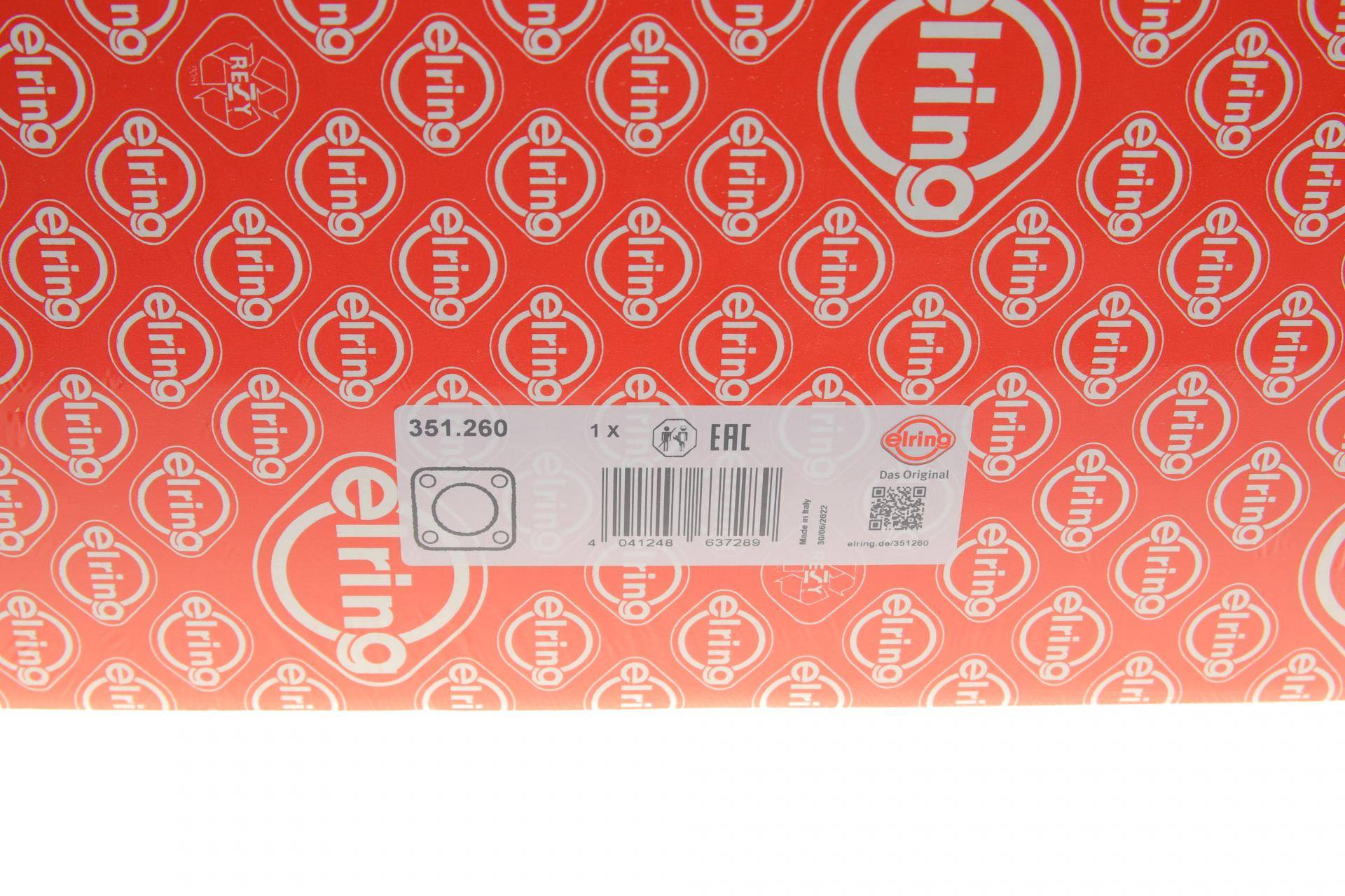 Прокладка кришки клапанів Iveco Daily 06-