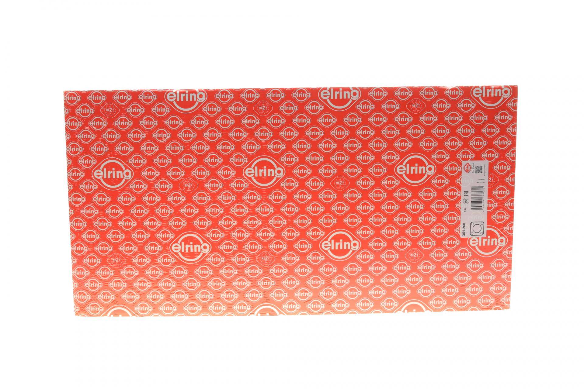 Прокладка кришки клапанів Iveco Daily 06-