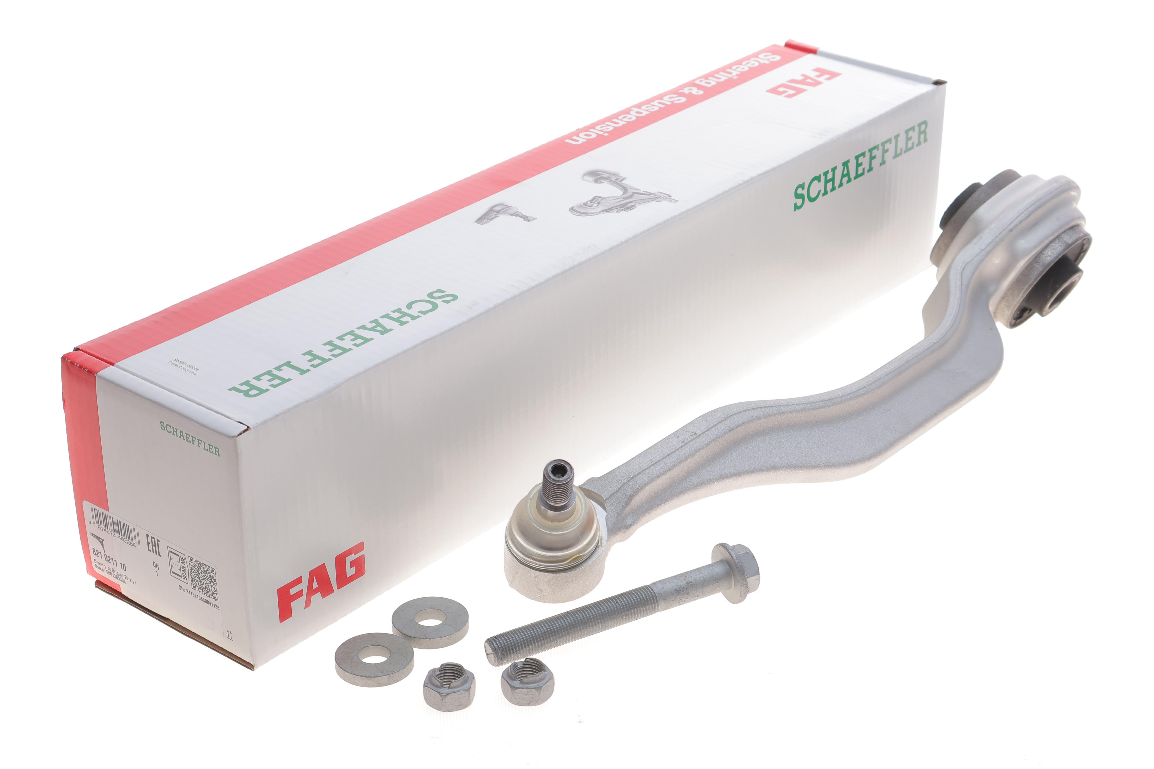 Важіль підвіски (передній/знизу) (R) MB E-class (W211) 2.0-6.3 01-12