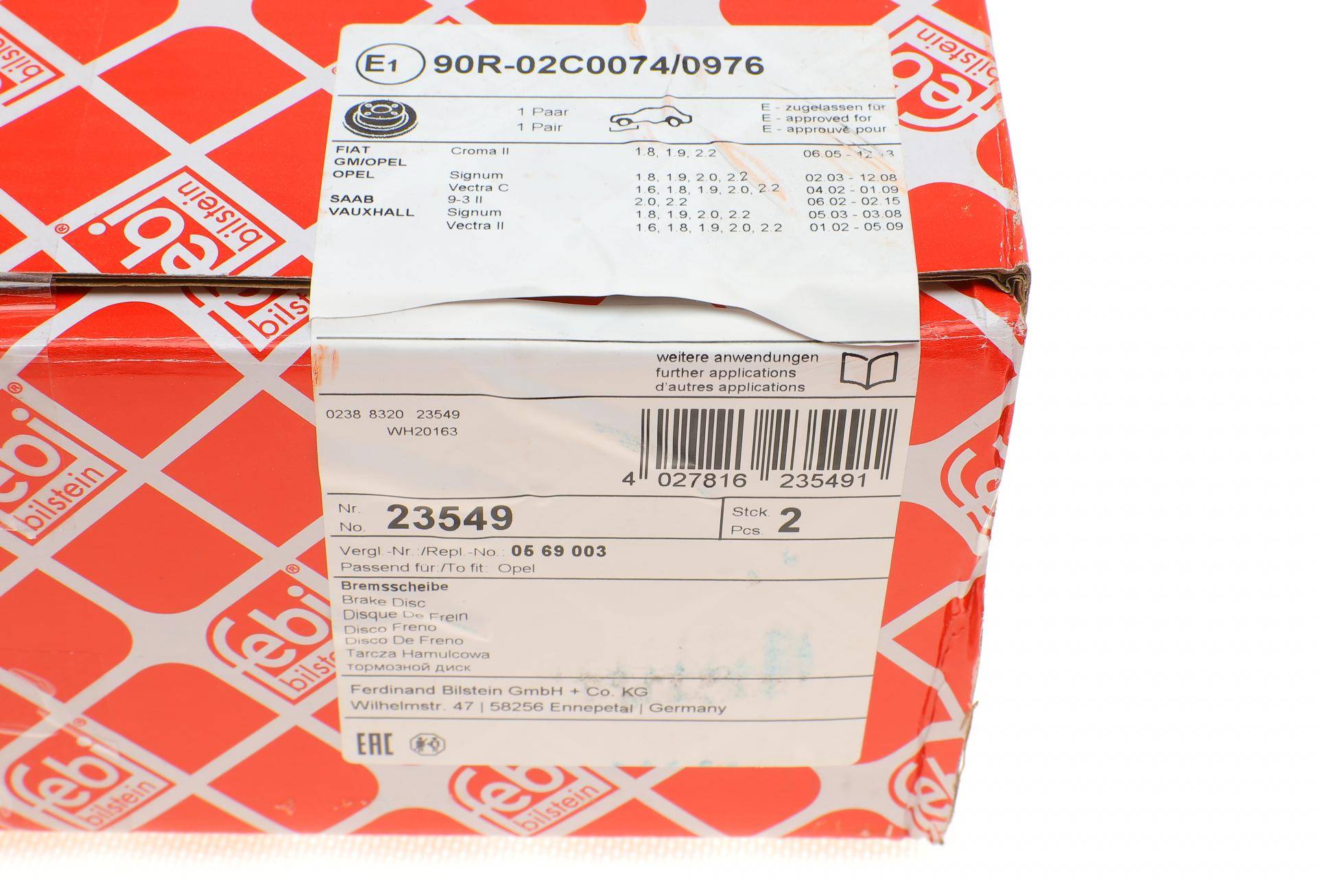 Диск гальмівний (передній) Opel Vectra C 02- (285x25)