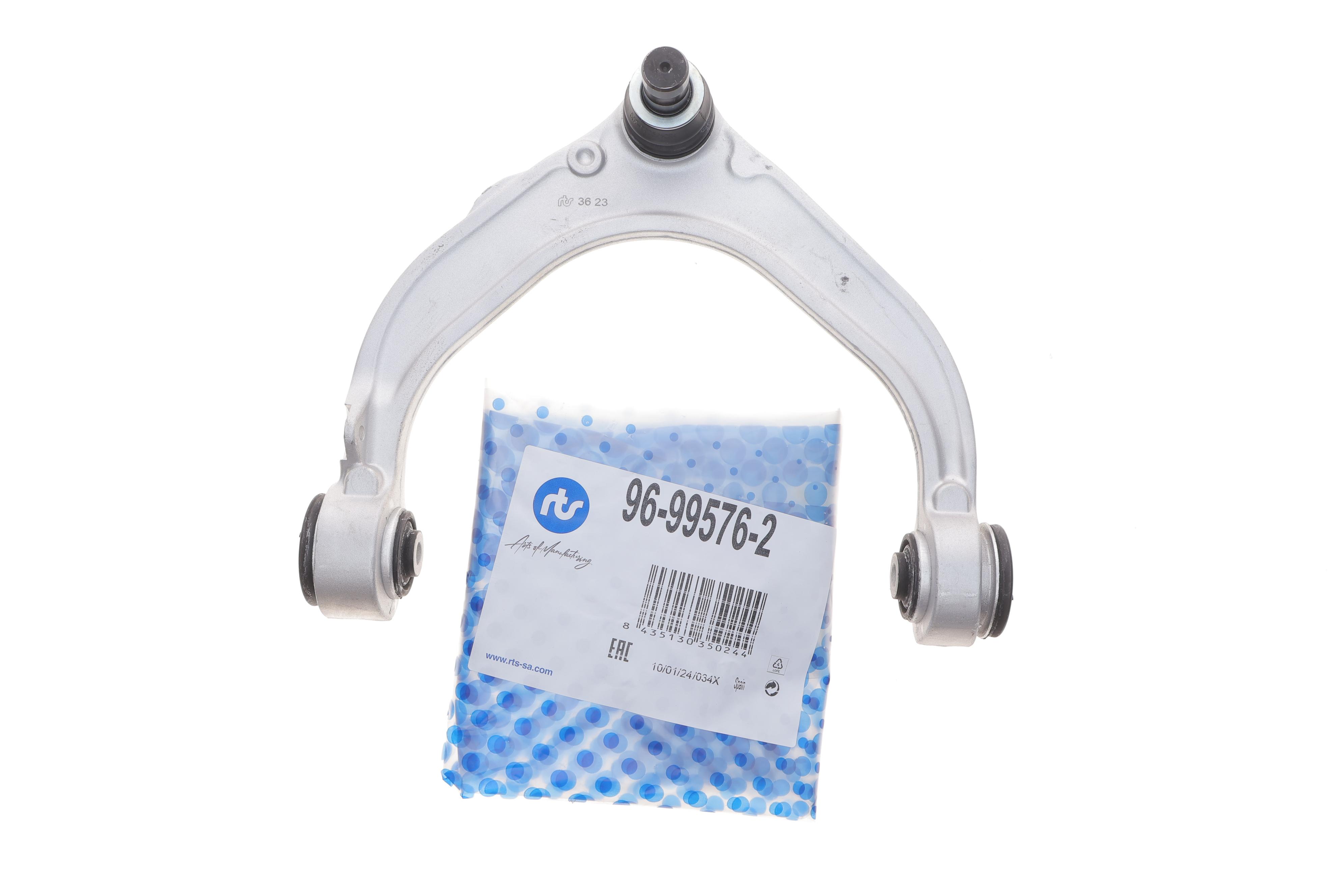 Важіль підвіски (передній/зверху) (L) BMW X5 (E70/F15/F85) 06-18/X6 (E71/E72) 08-14