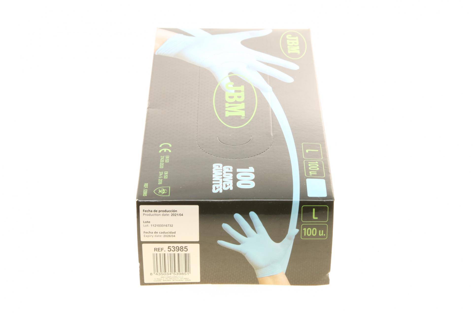 Рукавиці нітрилові (L) 100 шт. 3,5 mil (блакитні)