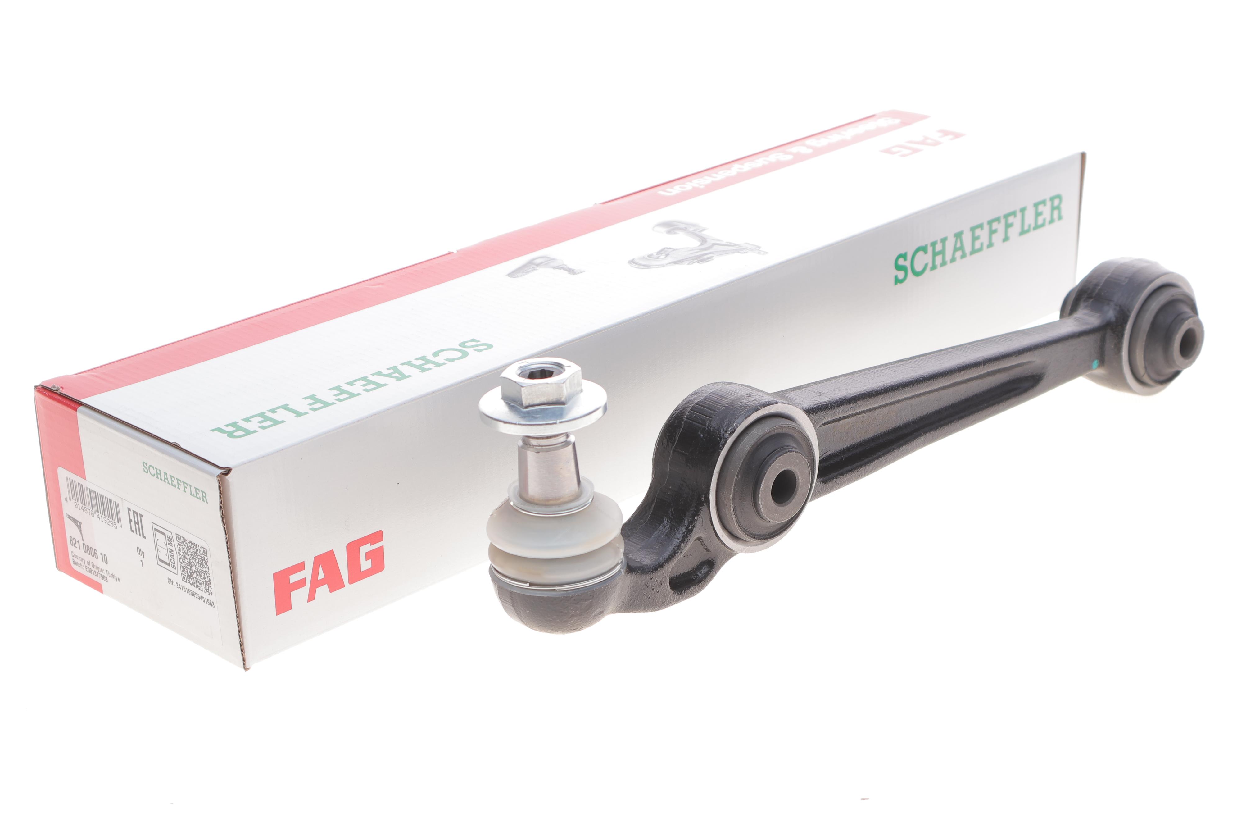 Важіль підвіски (передній/знизу) Mazda 6 02-07, Л=П