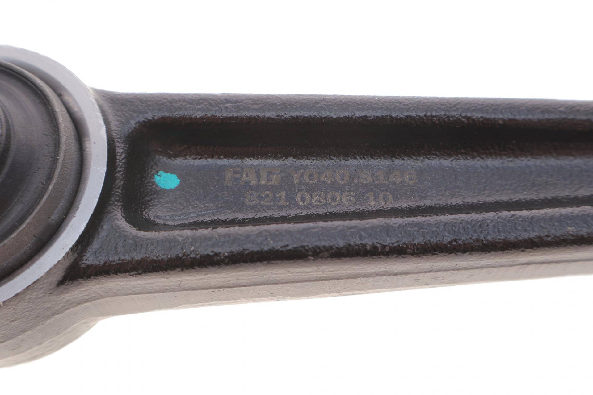 Важіль підвіски (передній/знизу) Mazda 6 02-07, Л=П