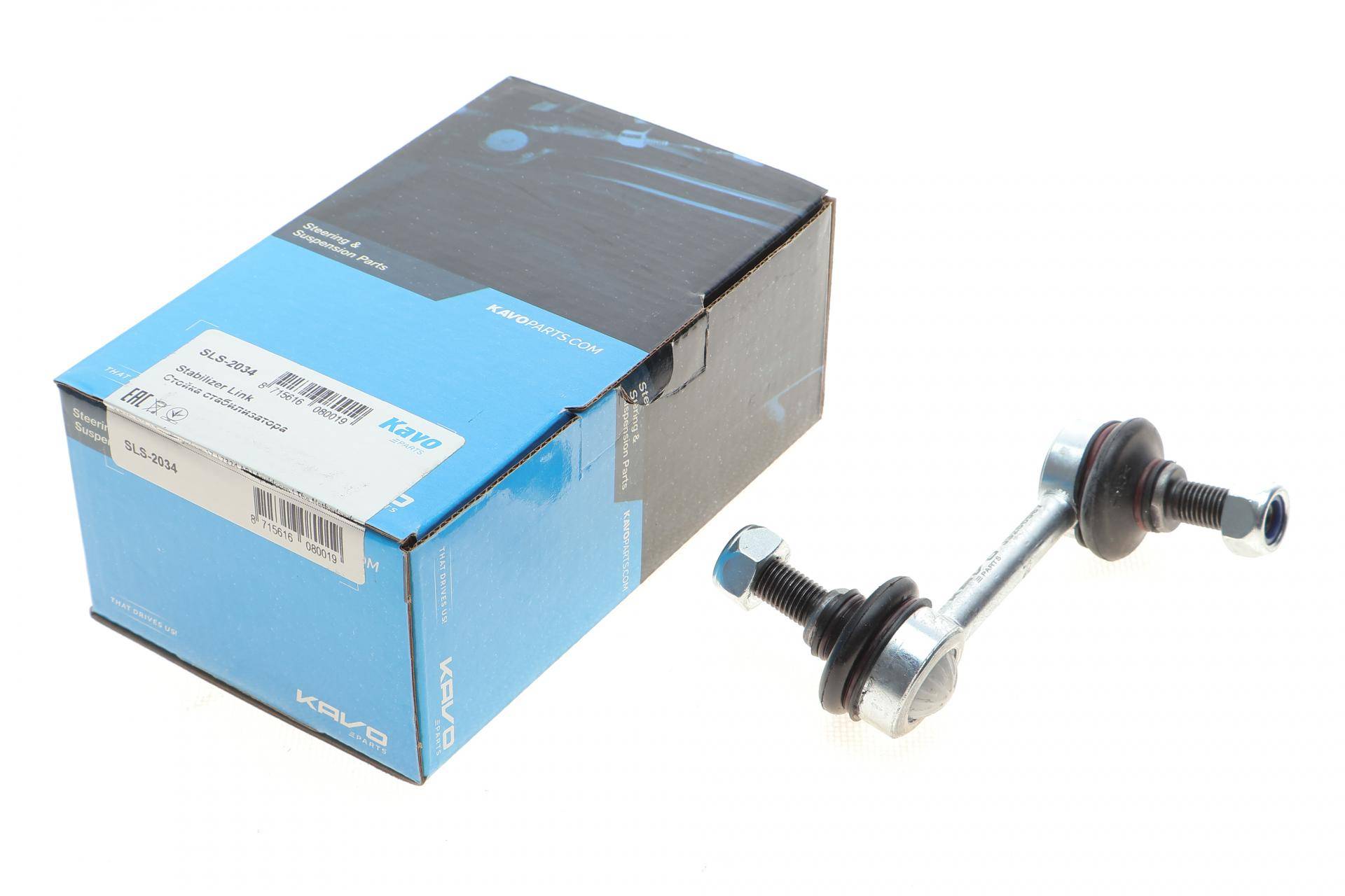 Тяга стабілізатора (переднього) (R) Honda Accord Euro VIII 08-