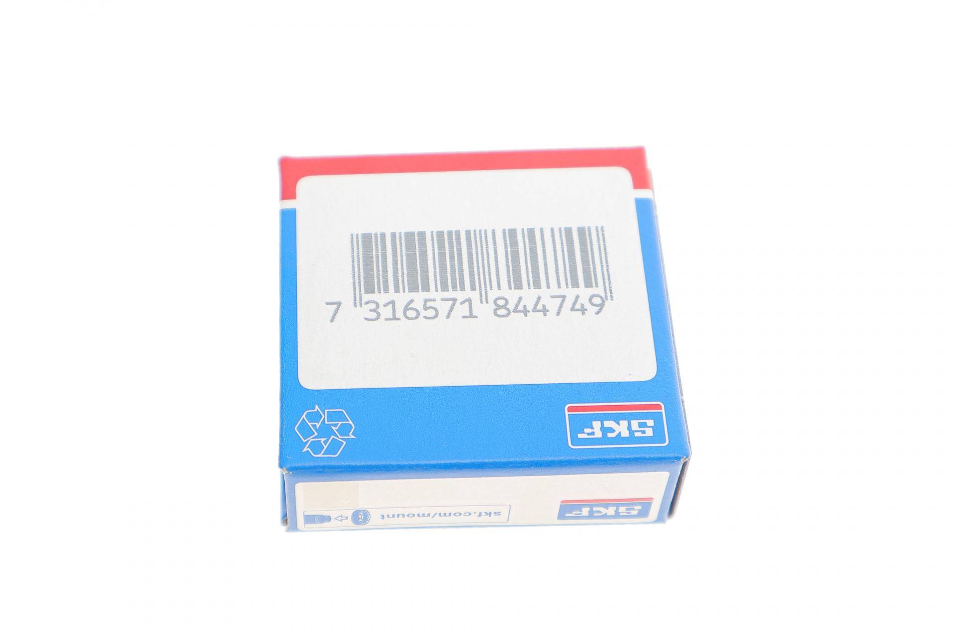 Підшипник (12x32x10)