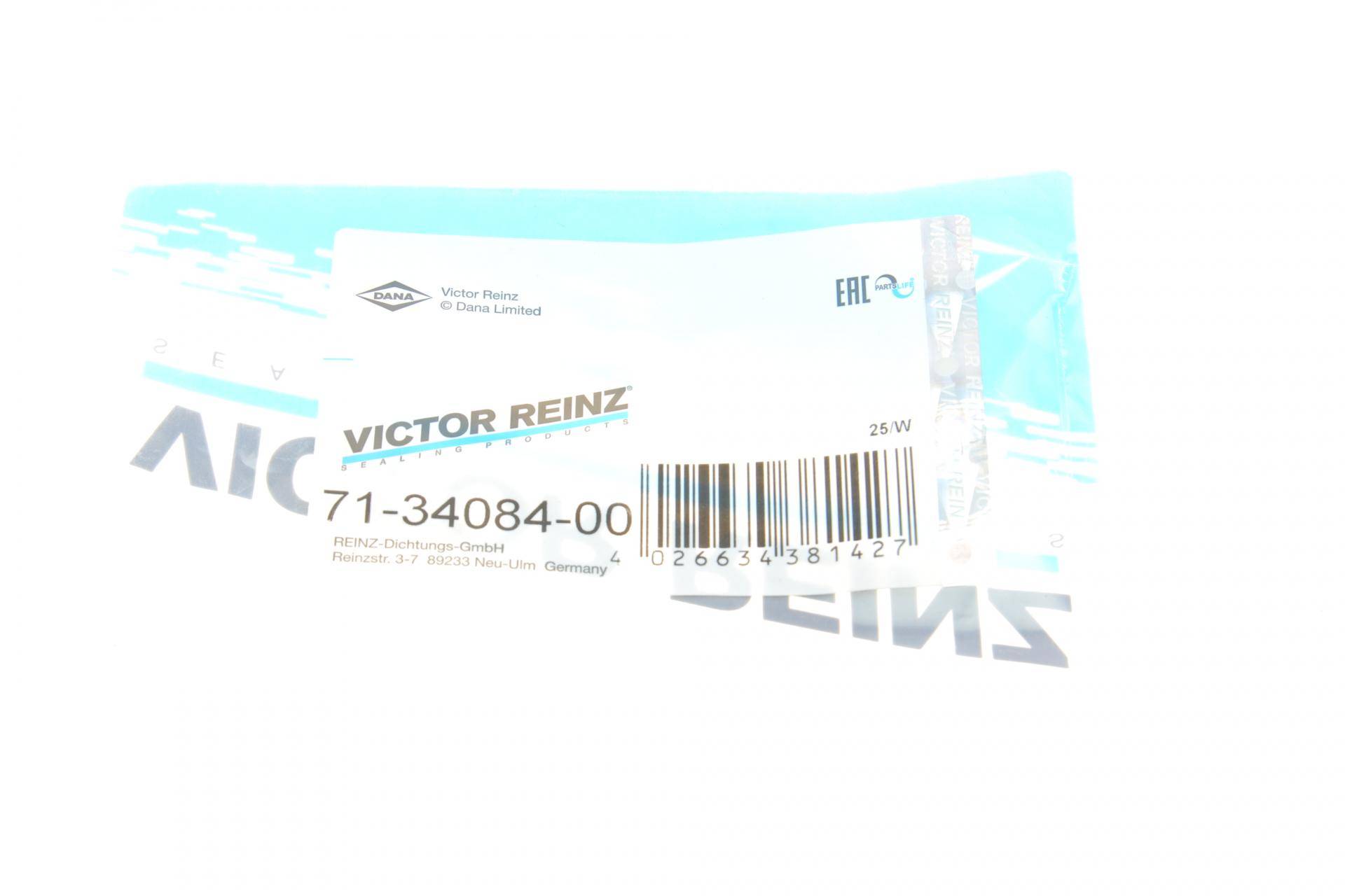 Прокладка колектора випускного Audi A4/A6/A8/Skoda Superb I/VW Passat 2.5D/3.3D/4.0D 97-08