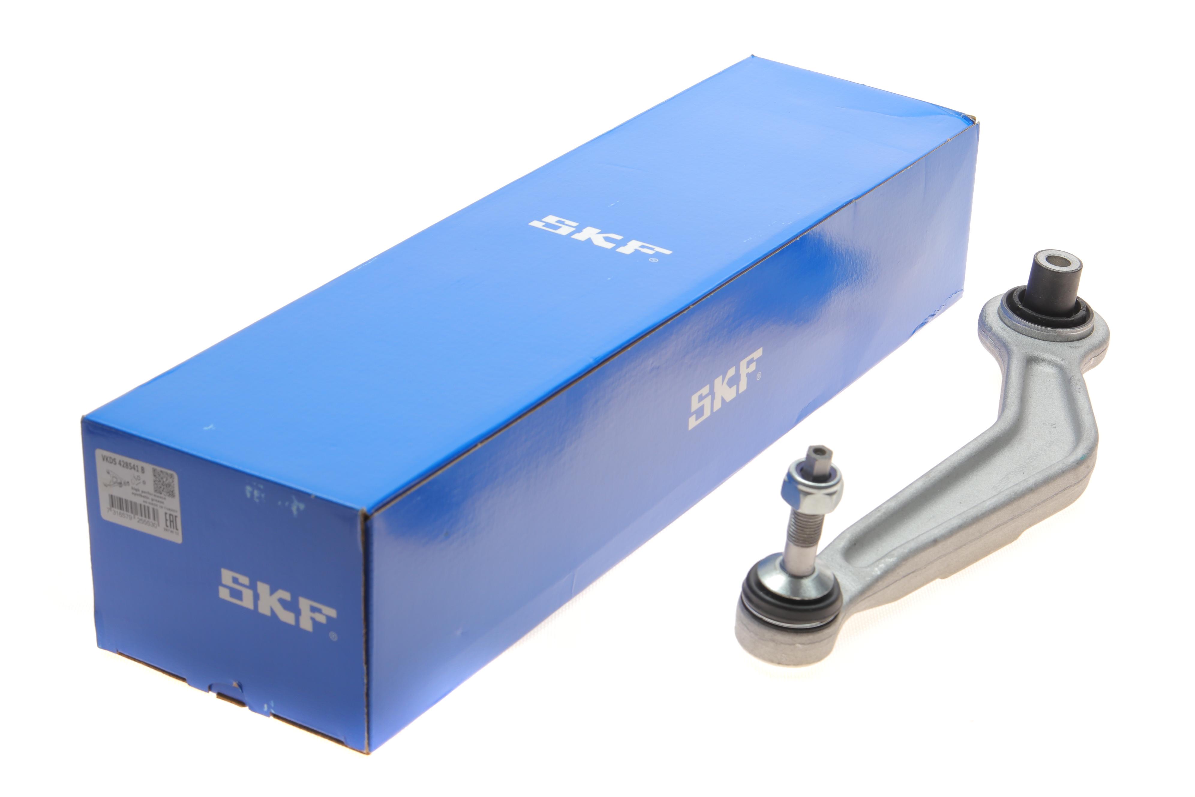 Важіль підвіски (задній/зверху) (R) BMW 5 (E60/61) 03-10 M54/M57/N52/N62