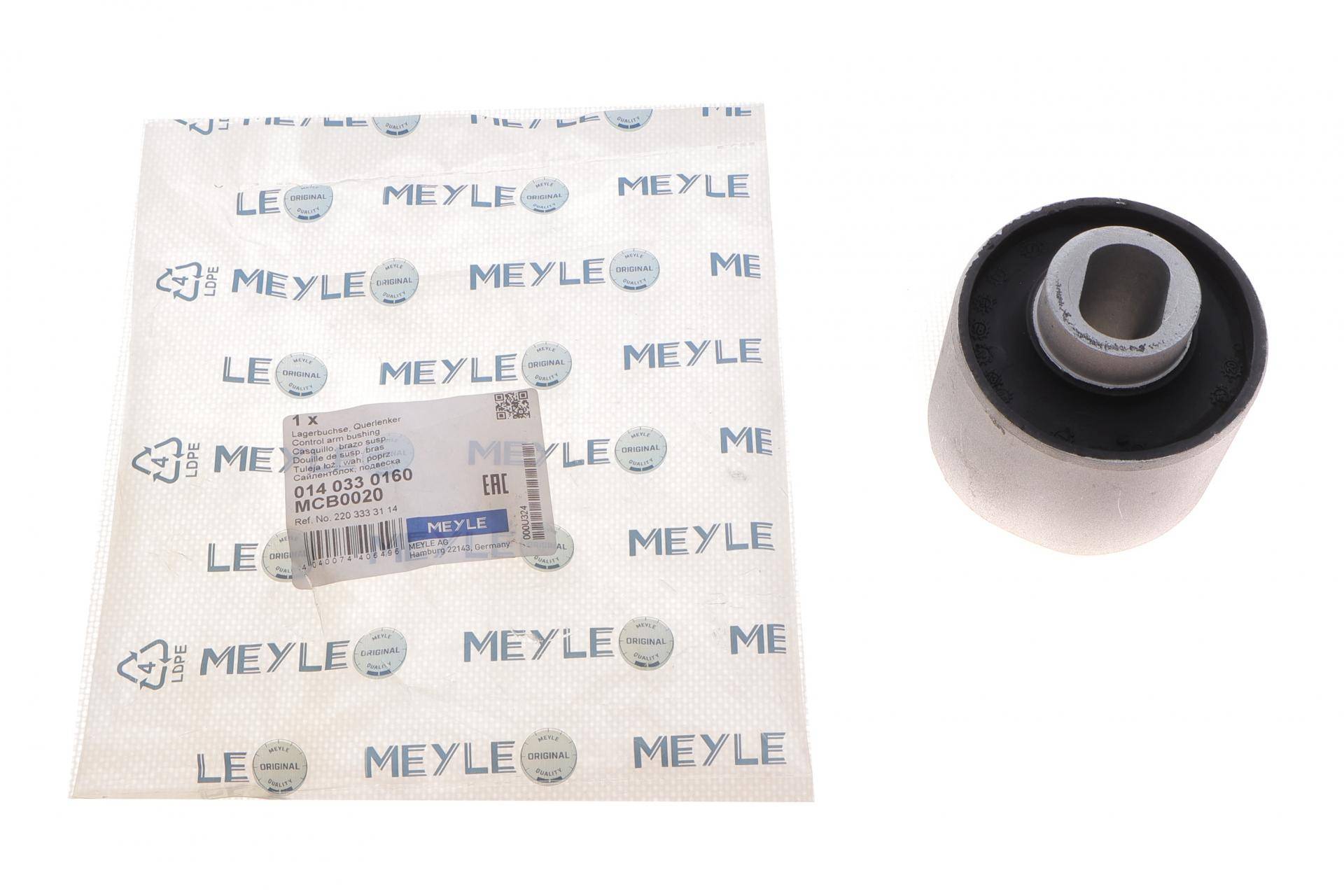 Сайлентблок важеля (переднього/ззаду) MB S-class (W220) 98-05