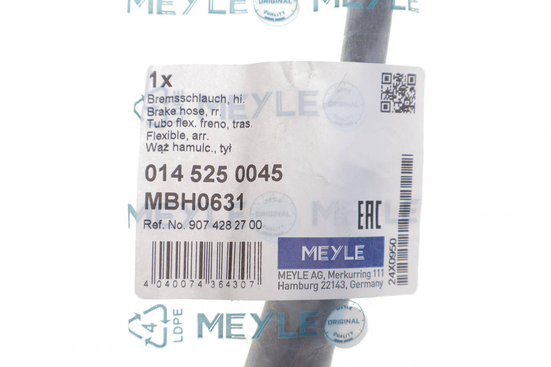 Шланг гальмівний (задній) MB Sprinter (W907) 511-519 18- (465mm)