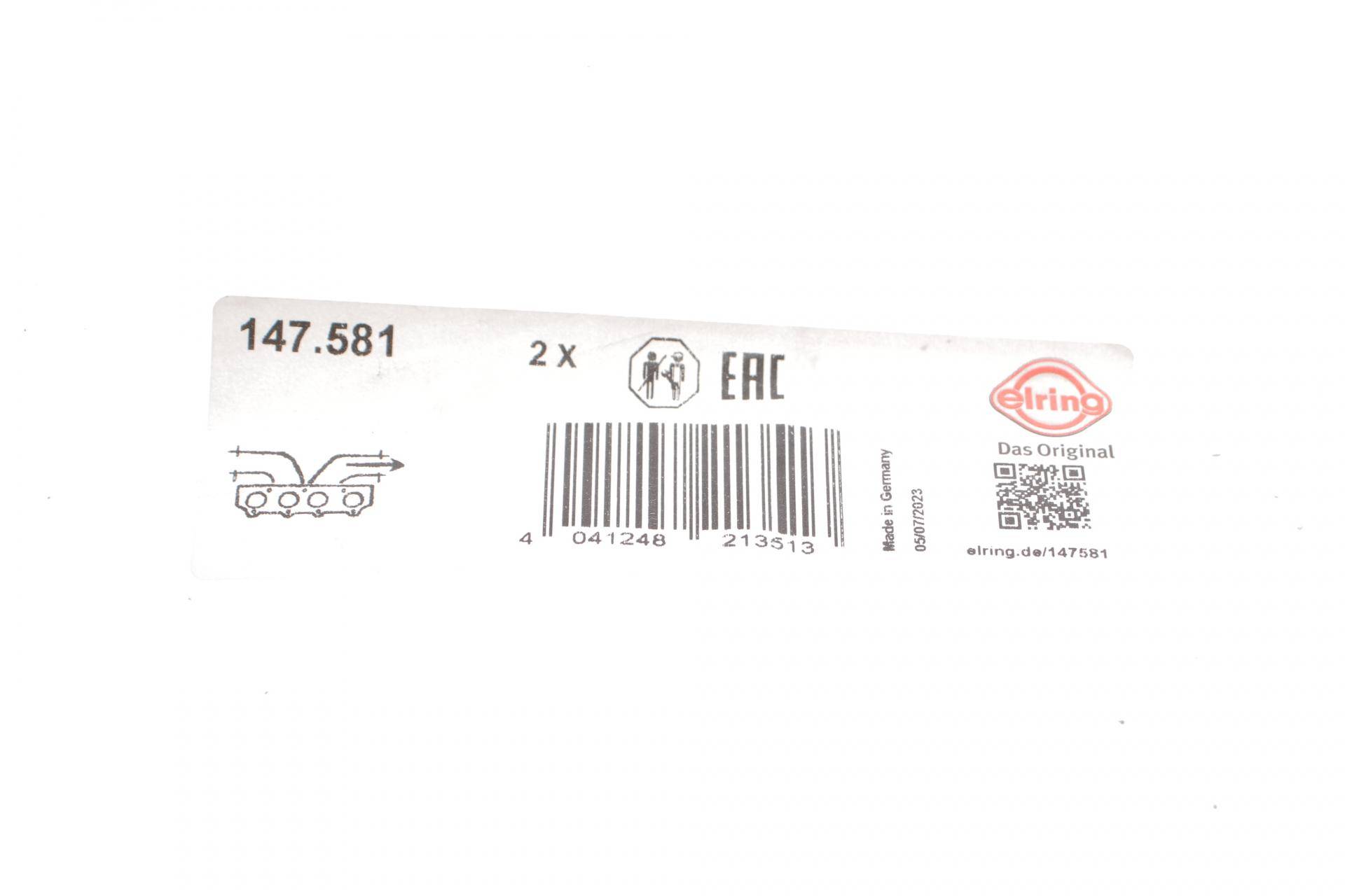 Прокладка колектора випускного BMW 3/5/7/Z3 90-00