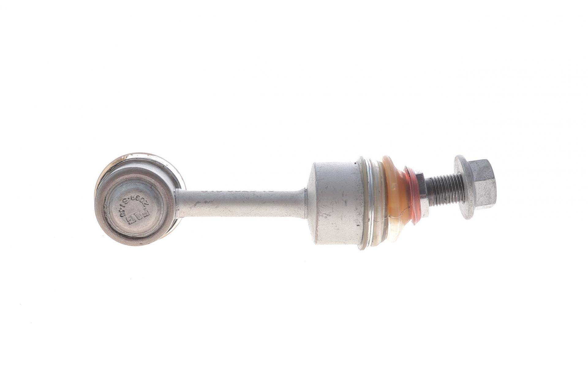 Тяга стабілізатора (заднього) Hyundai Tucson/Kia Sportage IV 15-, Л=П