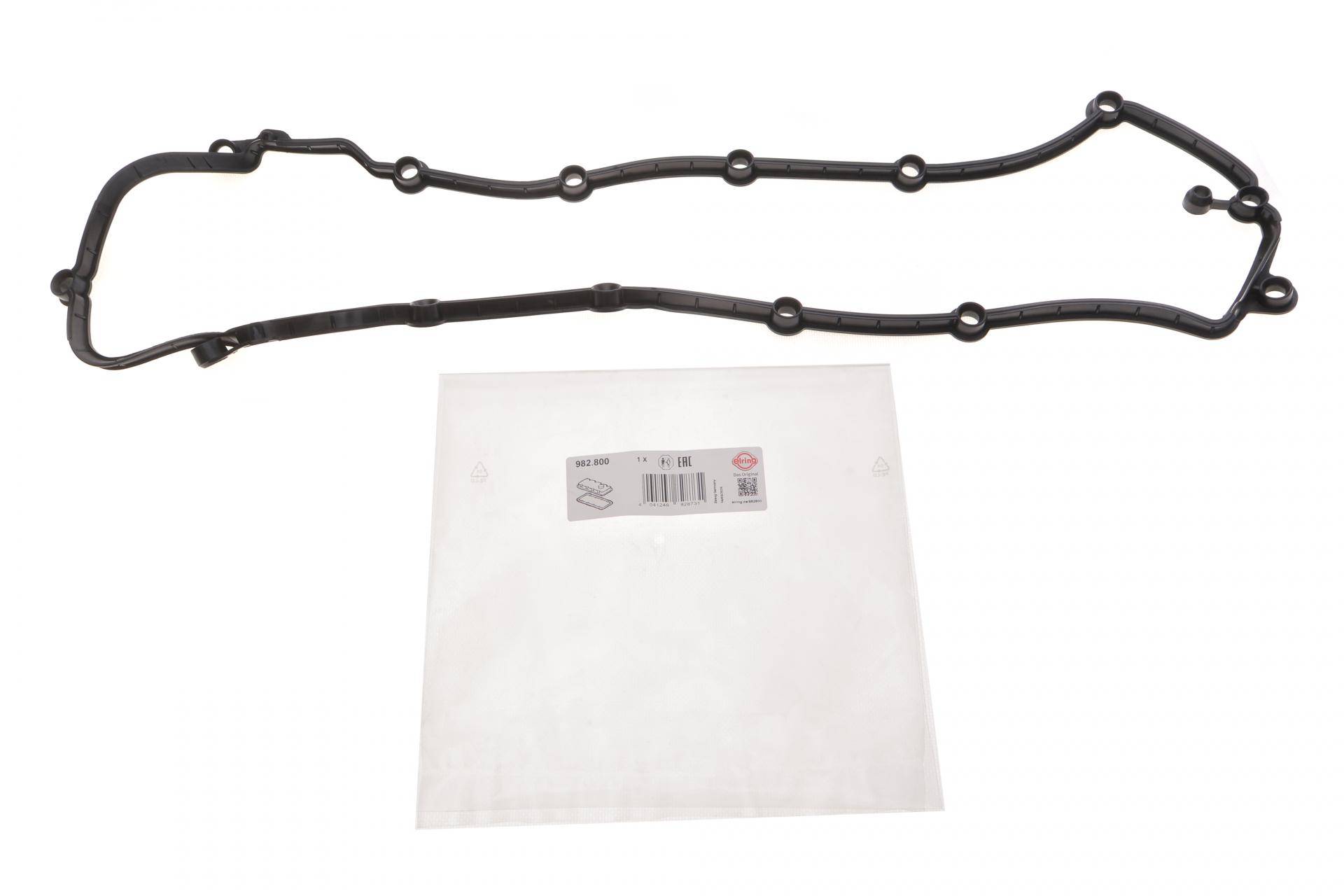 Прокладка кришки клапанів Land Rover Defender/Discovery/Range Rover 5.0 09- (L)