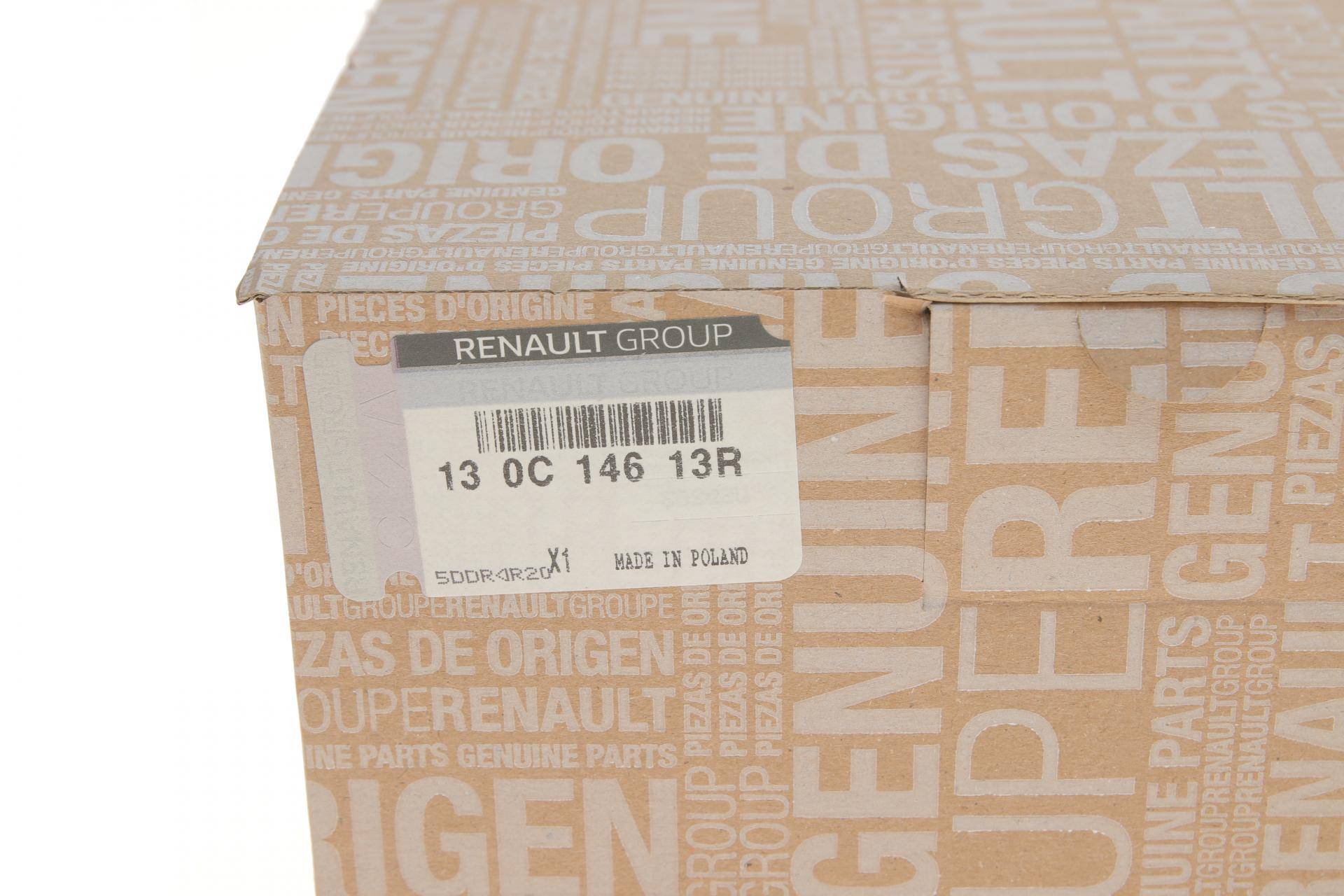 Захист диска гальмівного (переднього) (R) BMW 3 (E90) 04-11