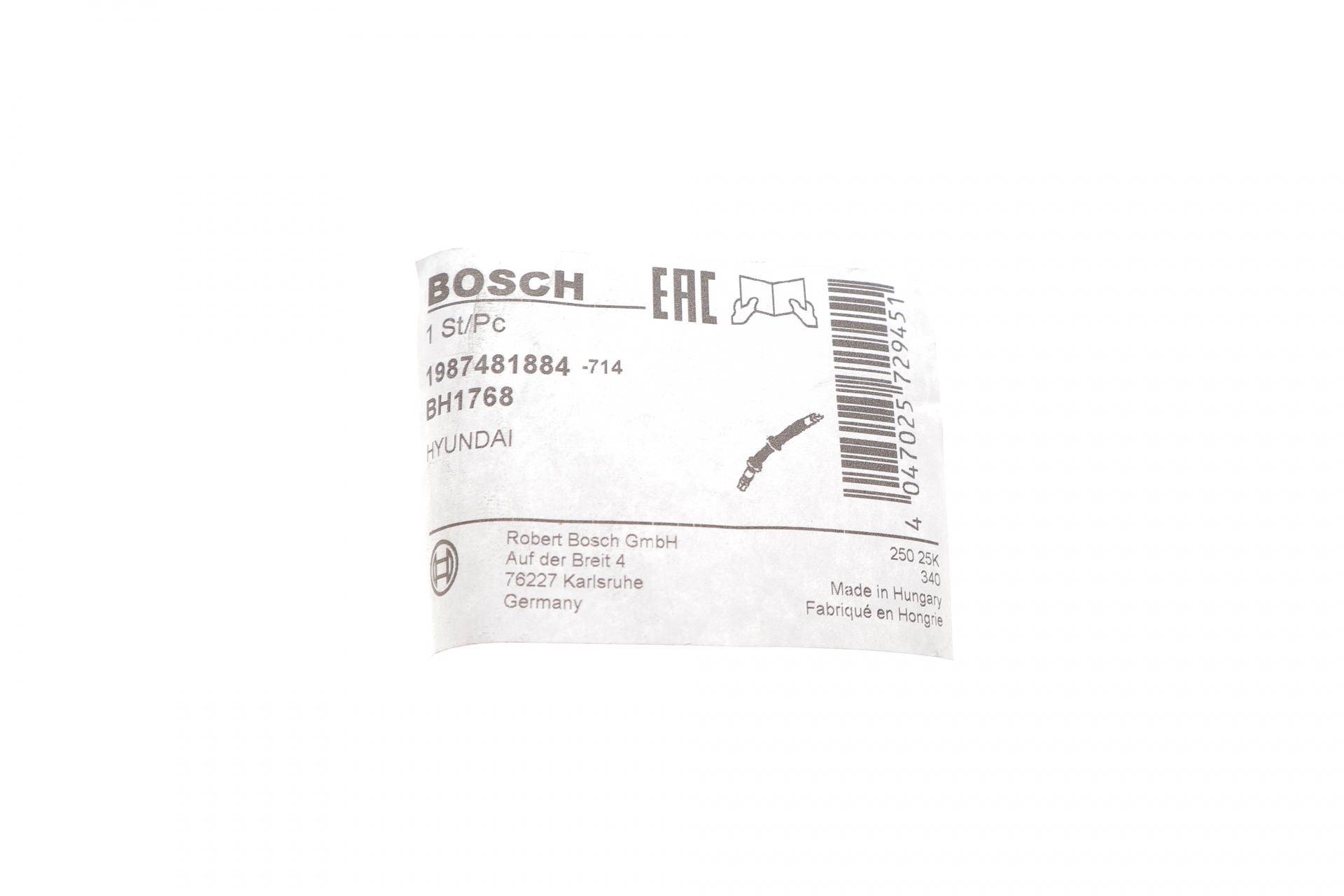 Шланг гальмівний (задній) Hyundai ix35/Kia Sportage III 09- (L) (L=334mm)