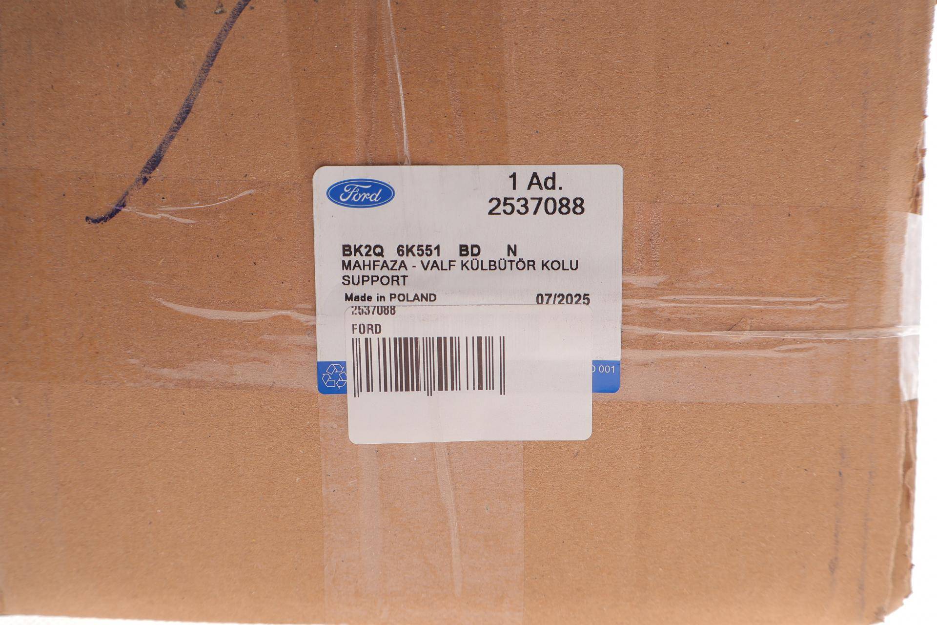 Корпус рокерів в зборі Ford Transit 2.2 TDCI 06-/Citroen Jumper/Peugeot Boxer 2.2HDI 06-