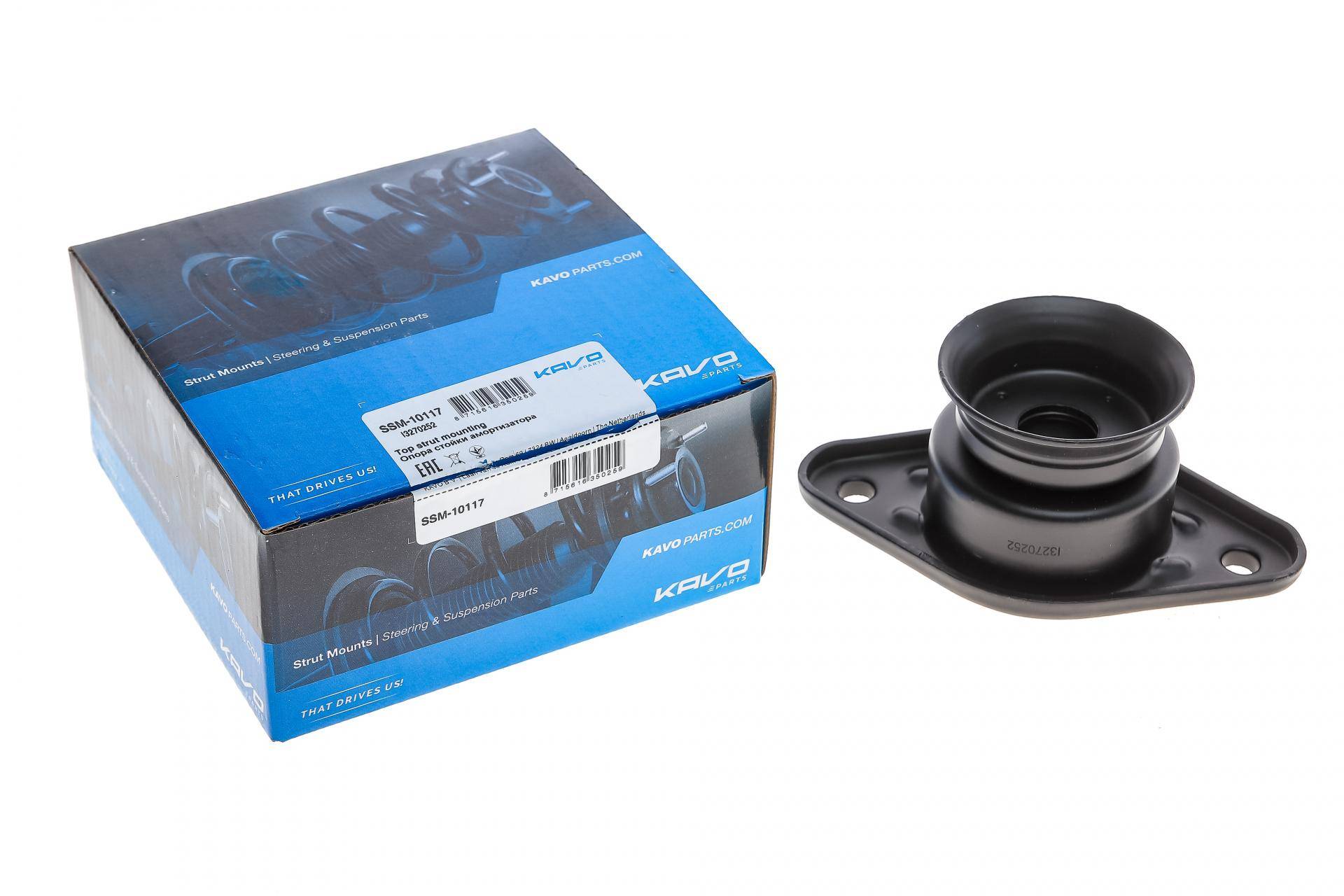 Подушка амортизатора (заднього) Hyundai ix35 10-/Kia Sportage 10-