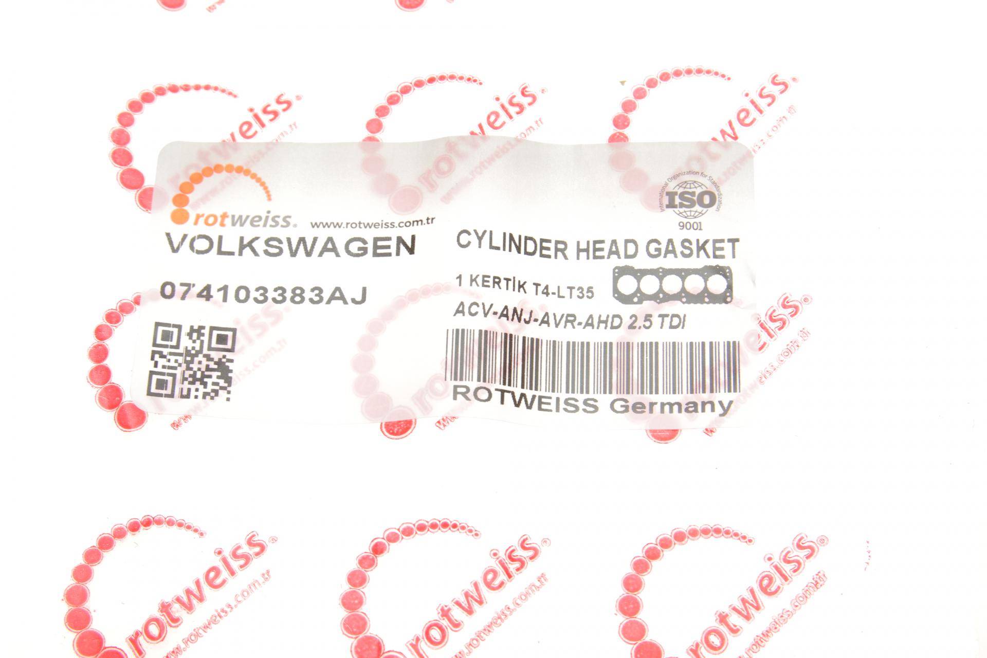 Прокладка ГБЦ VW LT/T4 2.5TDI (1 метка) (всередині OE VAG)