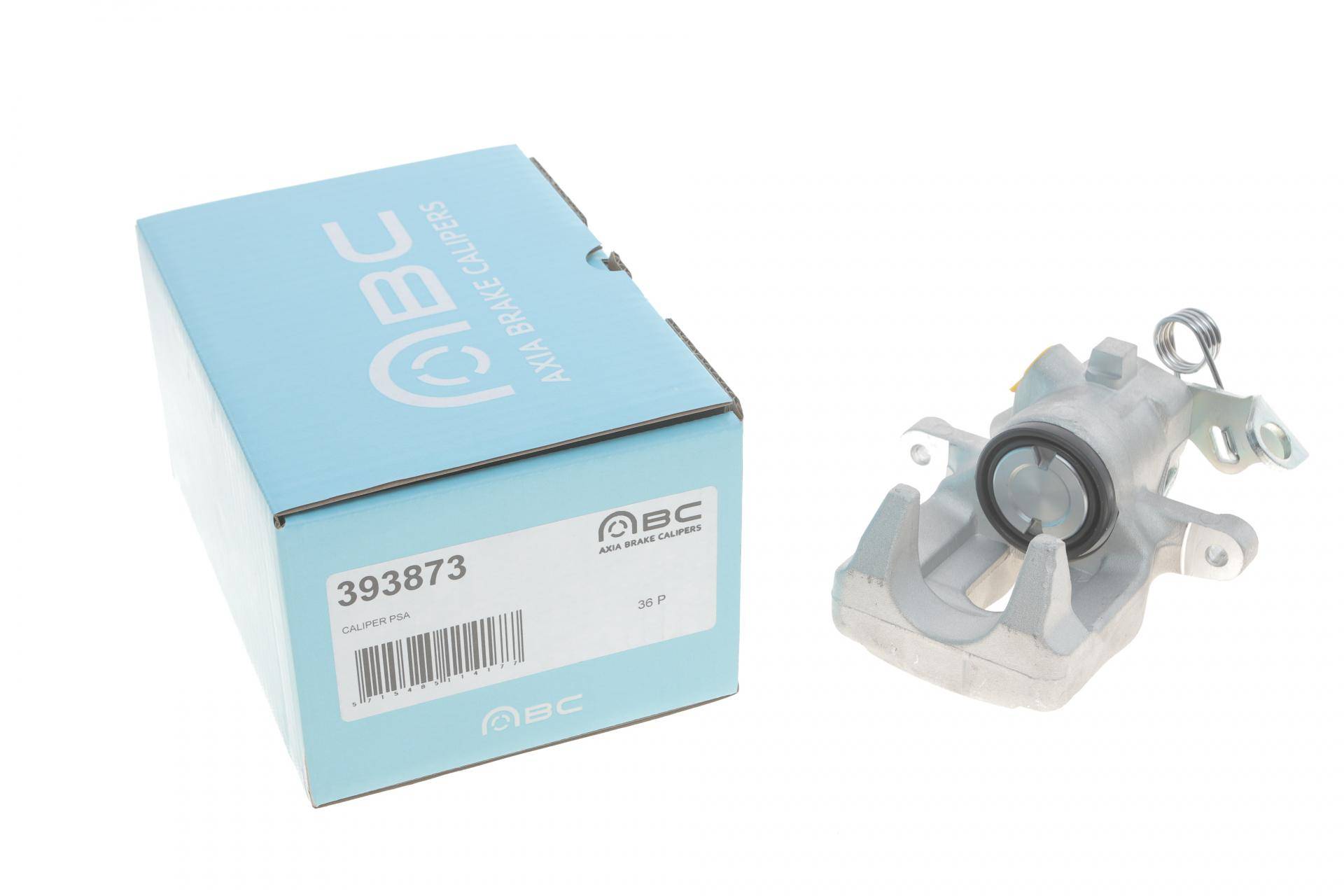 Супорт гальмівний (задній) (R) Citroen C2/C3/C4/Peugeot 207/208 02- (d=38mm) (Lucas)