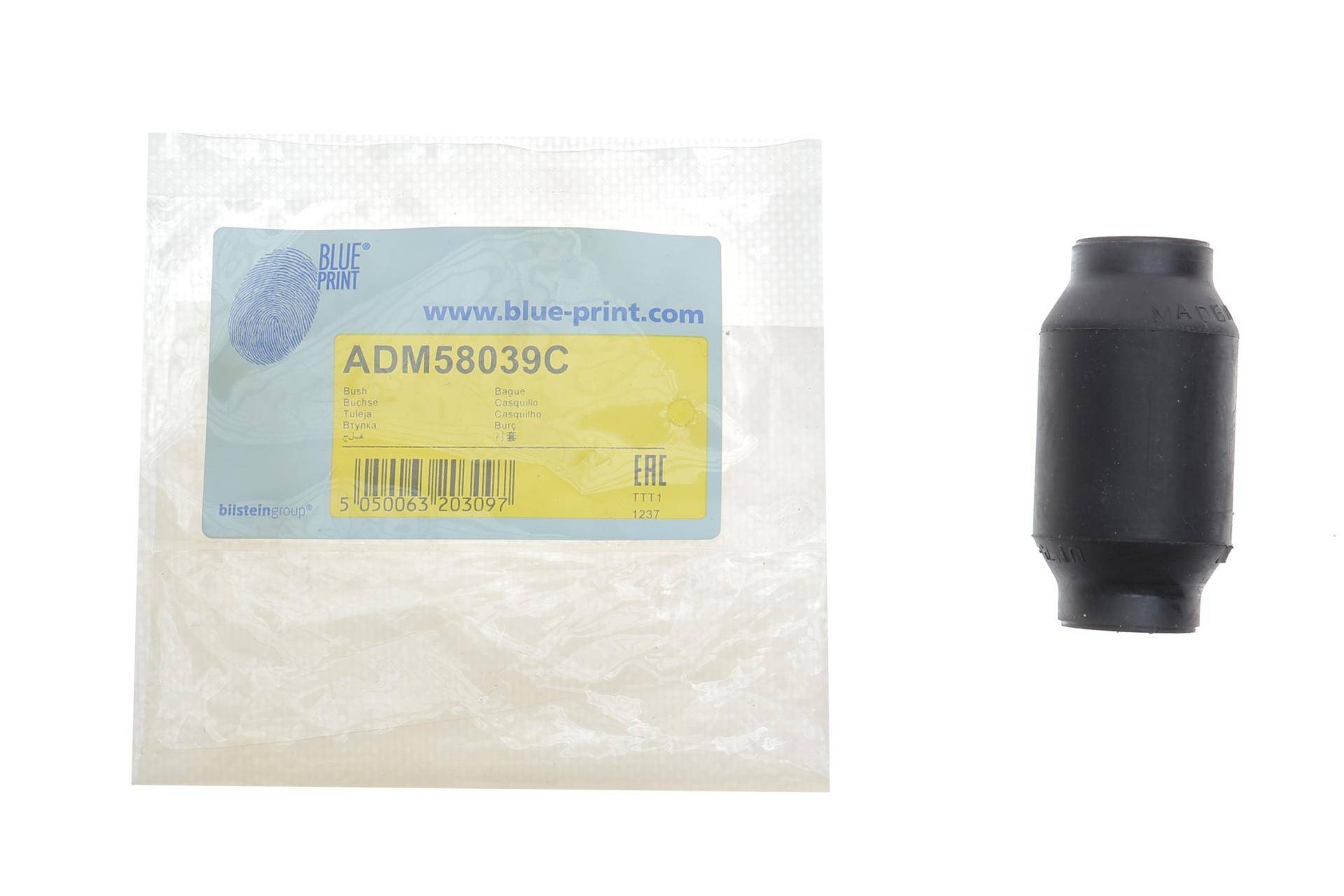 Сайлентблок важеля (переднього) Ford Ranger/Mazda B-Serie 99-15