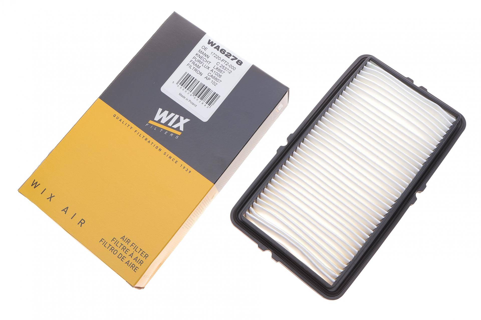 Фільтр повітряний Honda Accord IV/V 2.0/2.2 90-98