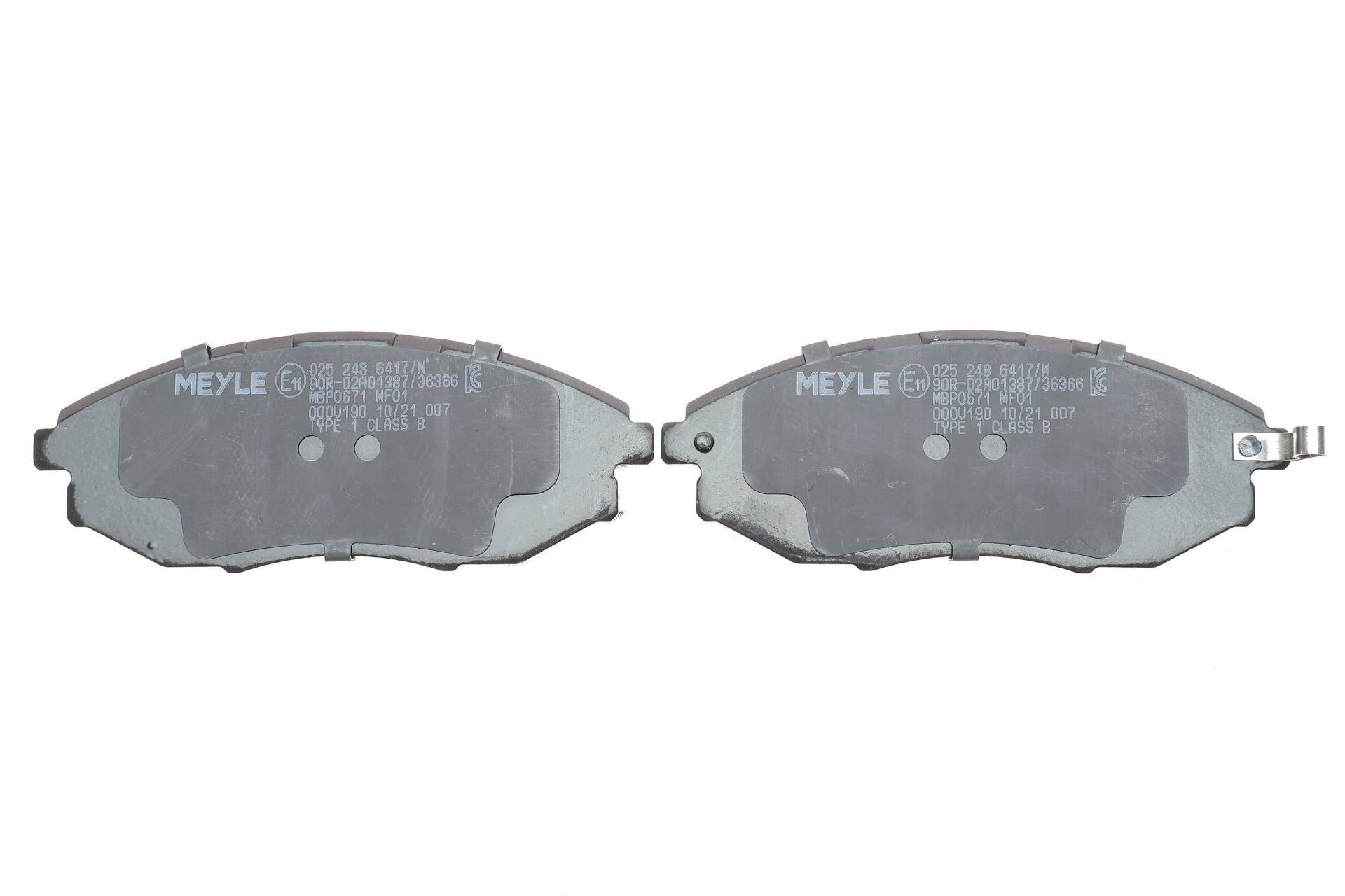 Колодки гальмівні (передні) Chevrolet Epica 2.0-2.5D 05-