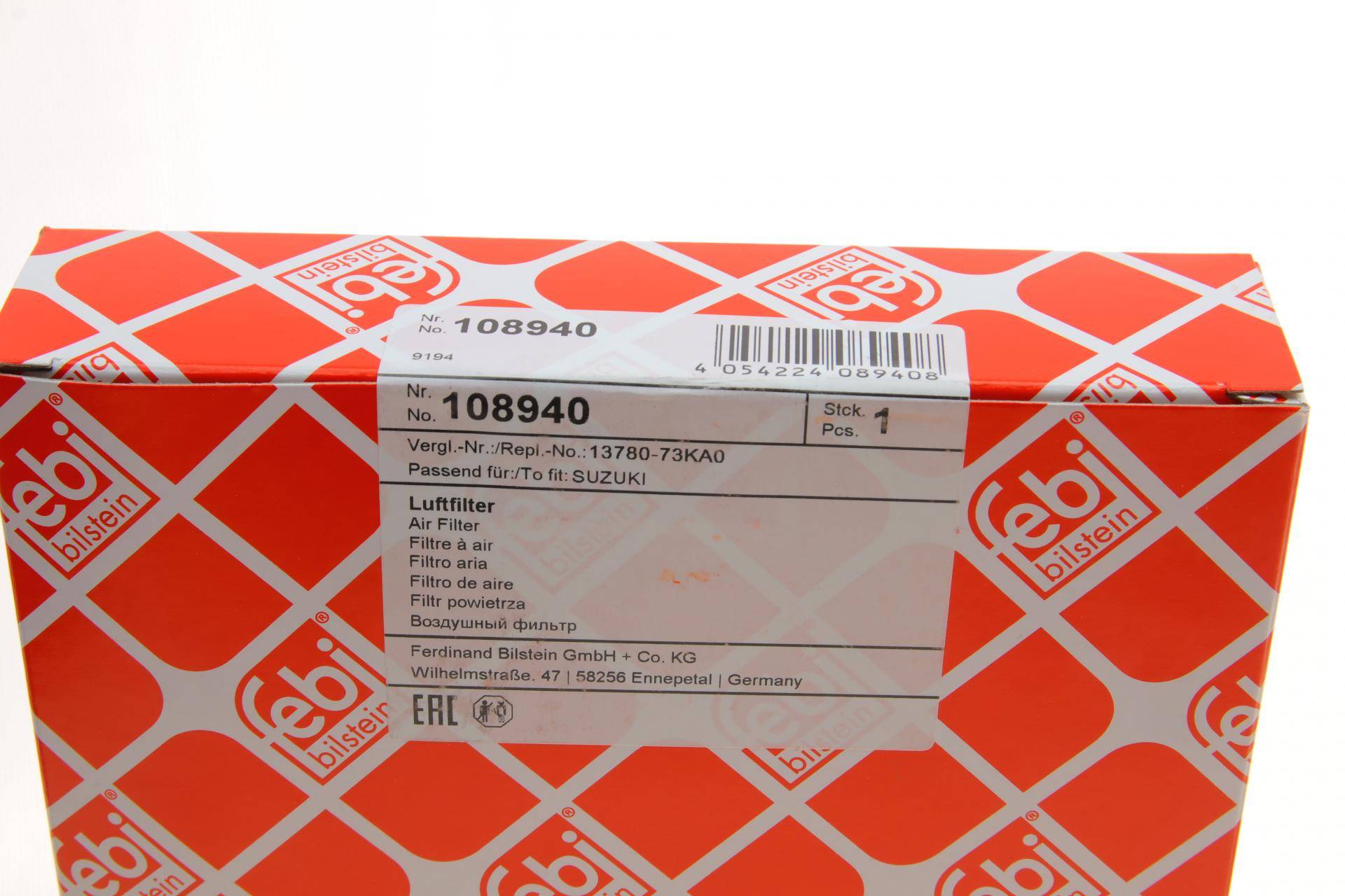 Фільтр повітряний Opel Agila 1.0/1.2 16V 08-14