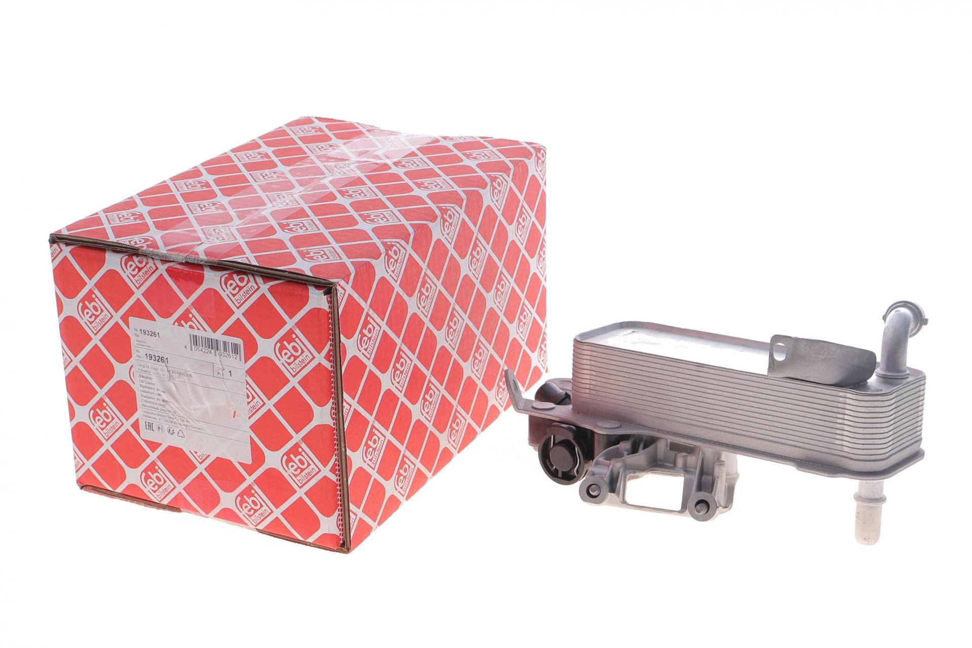 Радіатор оливний BMW 1 (F21)/2 (F22/F87)/3 (F30/F80/F34)/5 (G30/F90/X5 (F15/F90) 15- (N47/B48/B46)