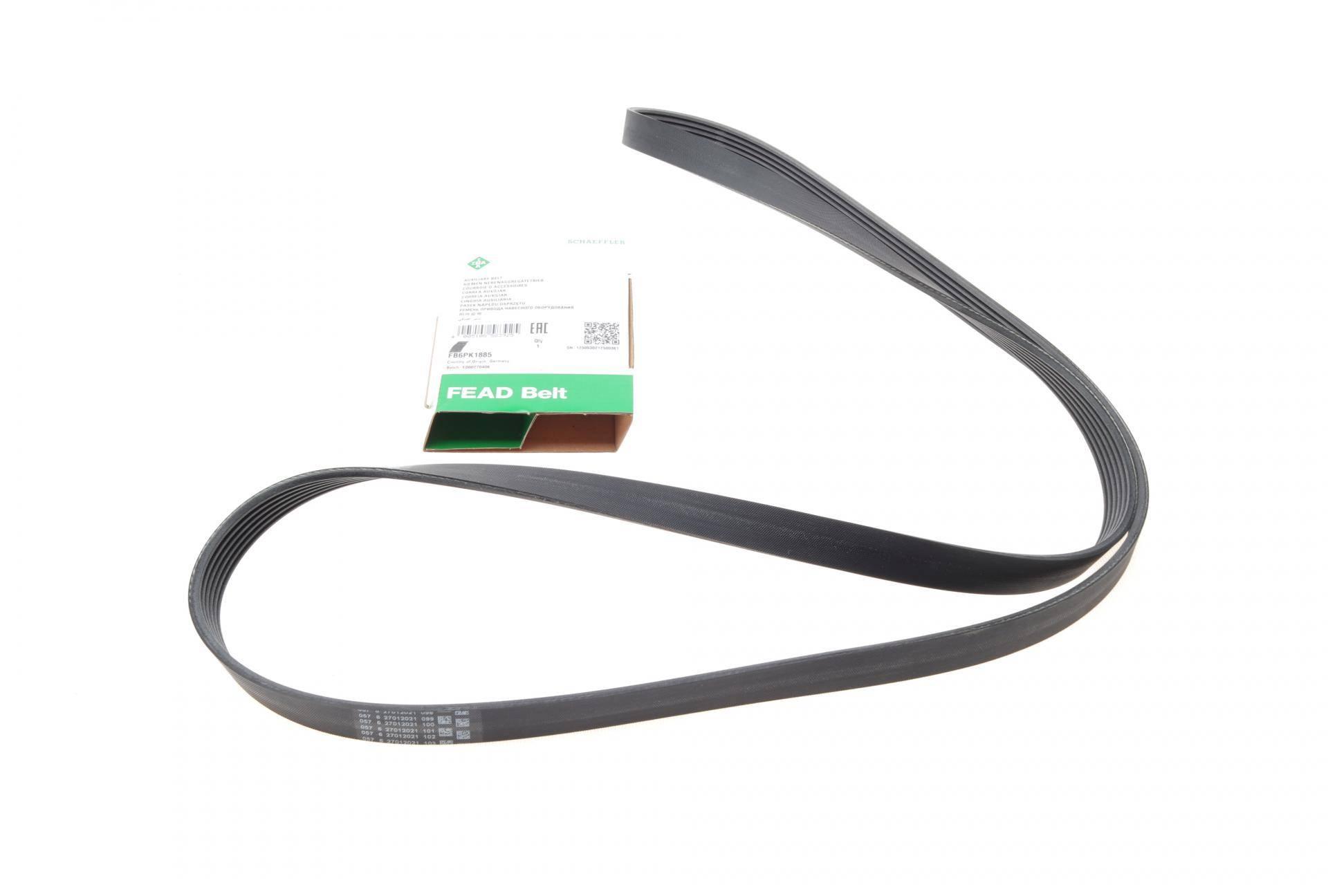 Ремінь генератора MB 210 2.3, 77-96, M102