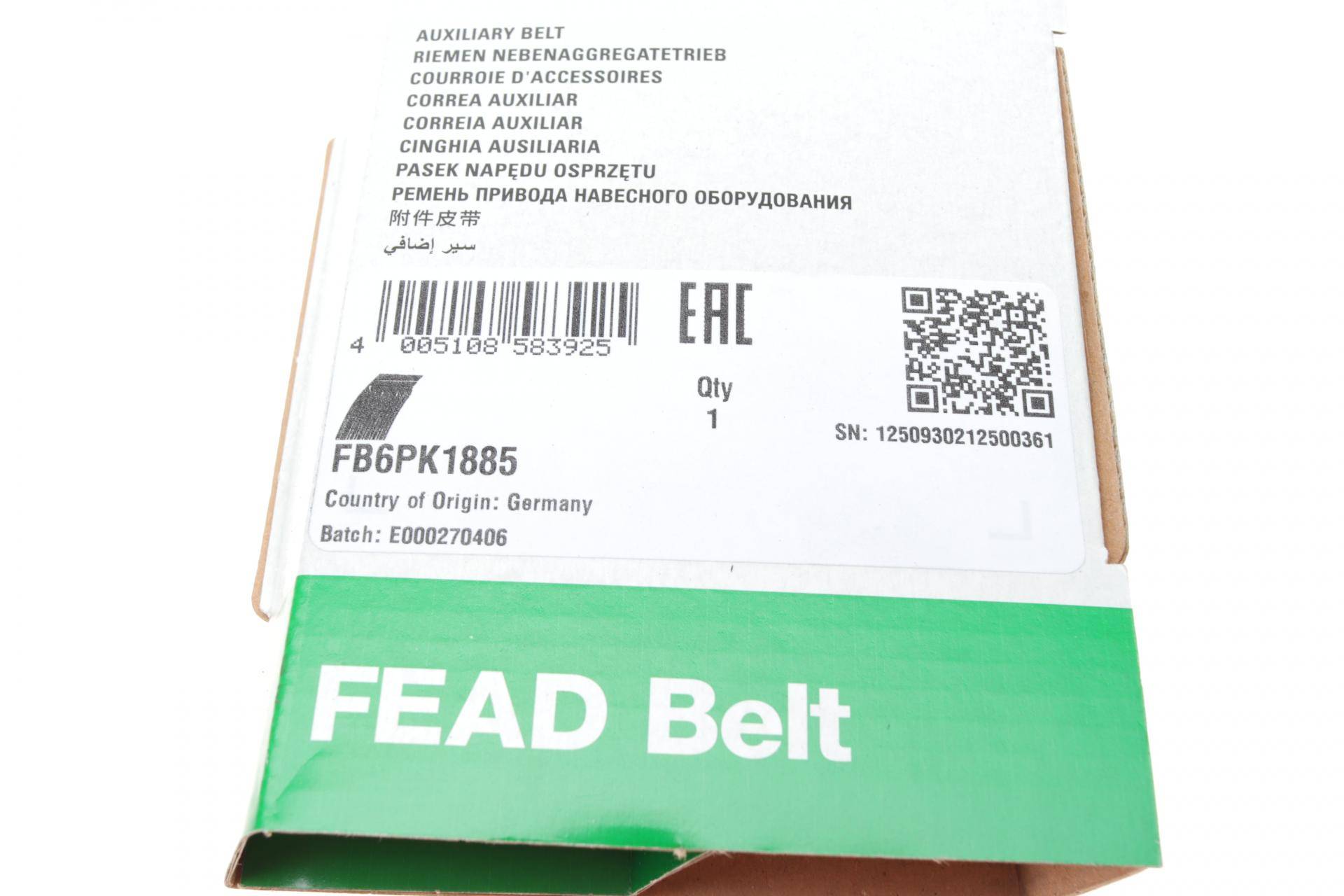 Ремінь генератора MB 210 2.3, 77-96, M102