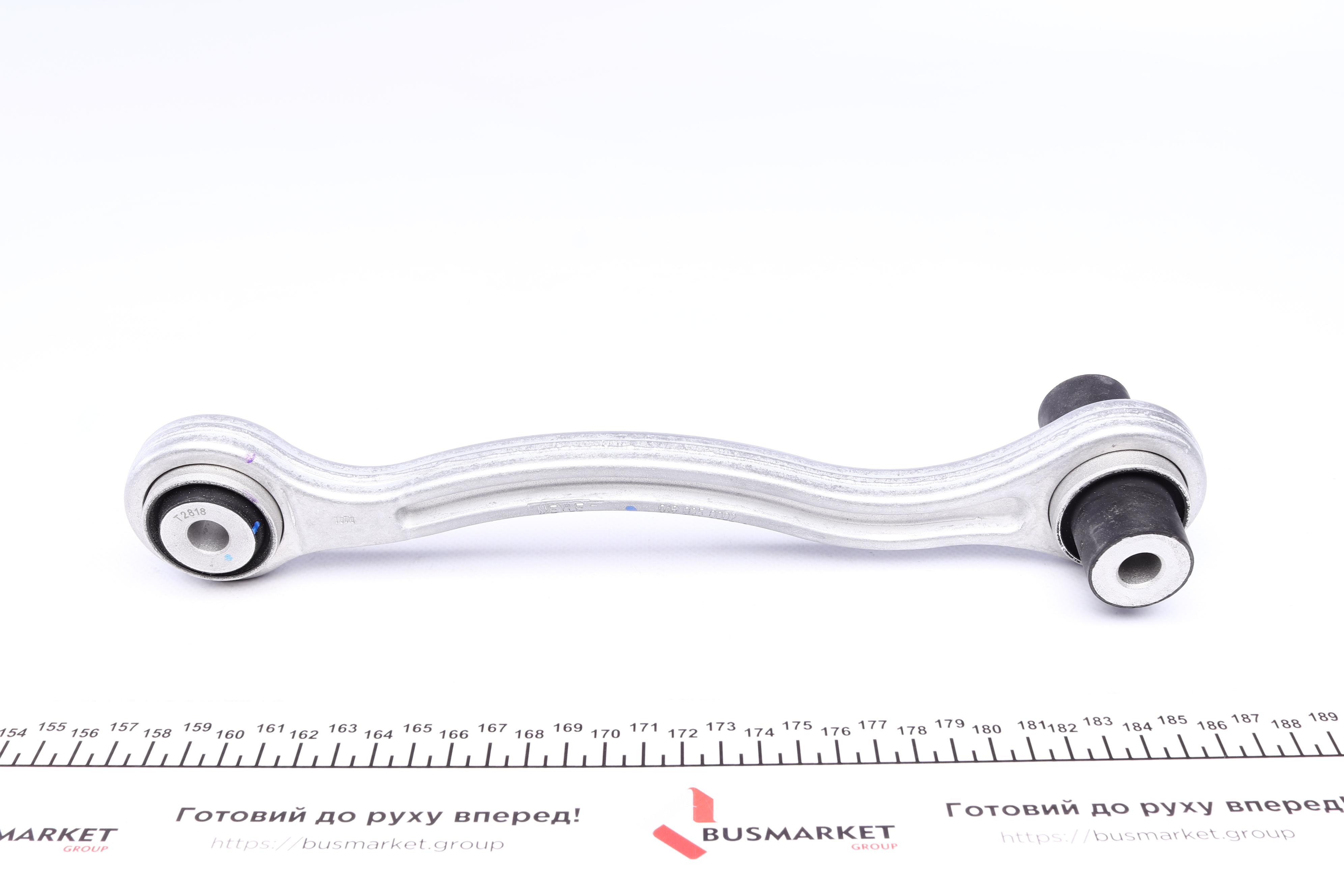 Важіль підвіски (задній) (R) MB C-class (W204/W205)/E-class (W212/W213) 07-