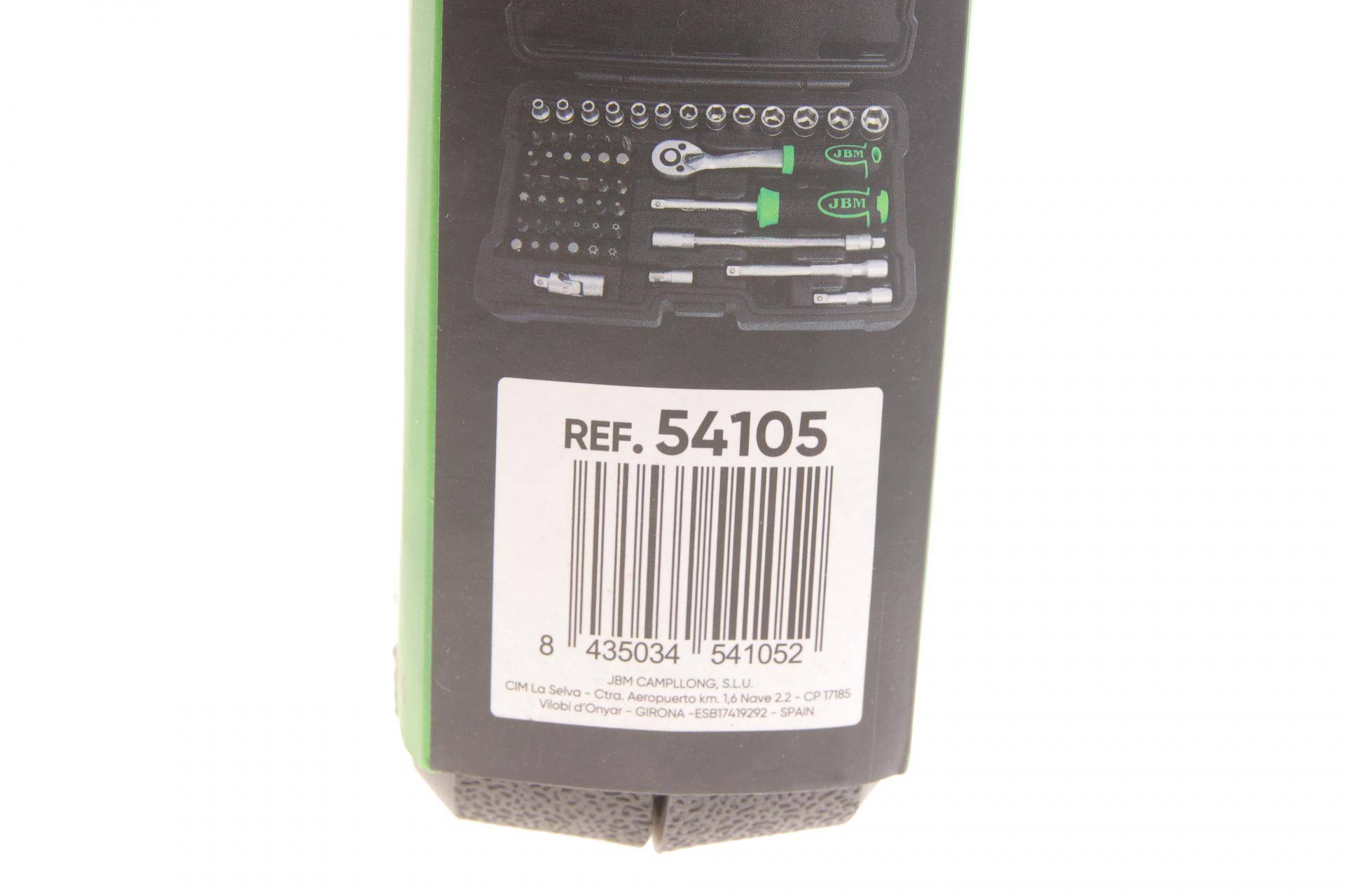 Набір інструментів комбінований 1/4" (головки, біти) 56 од.