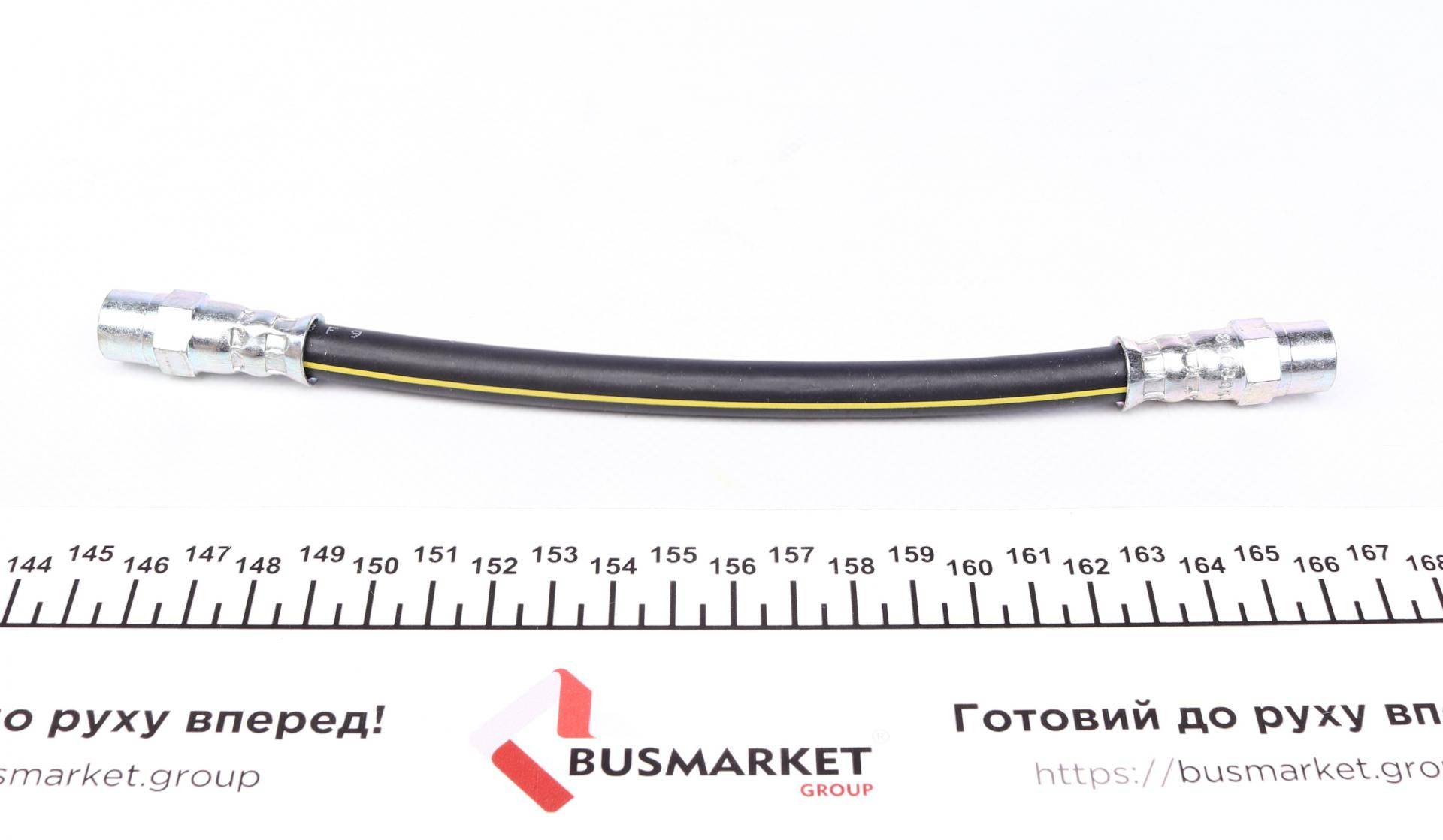 Шланг гальмівний (задній) BMW 3 (E30)/5 (E12/E34) -97