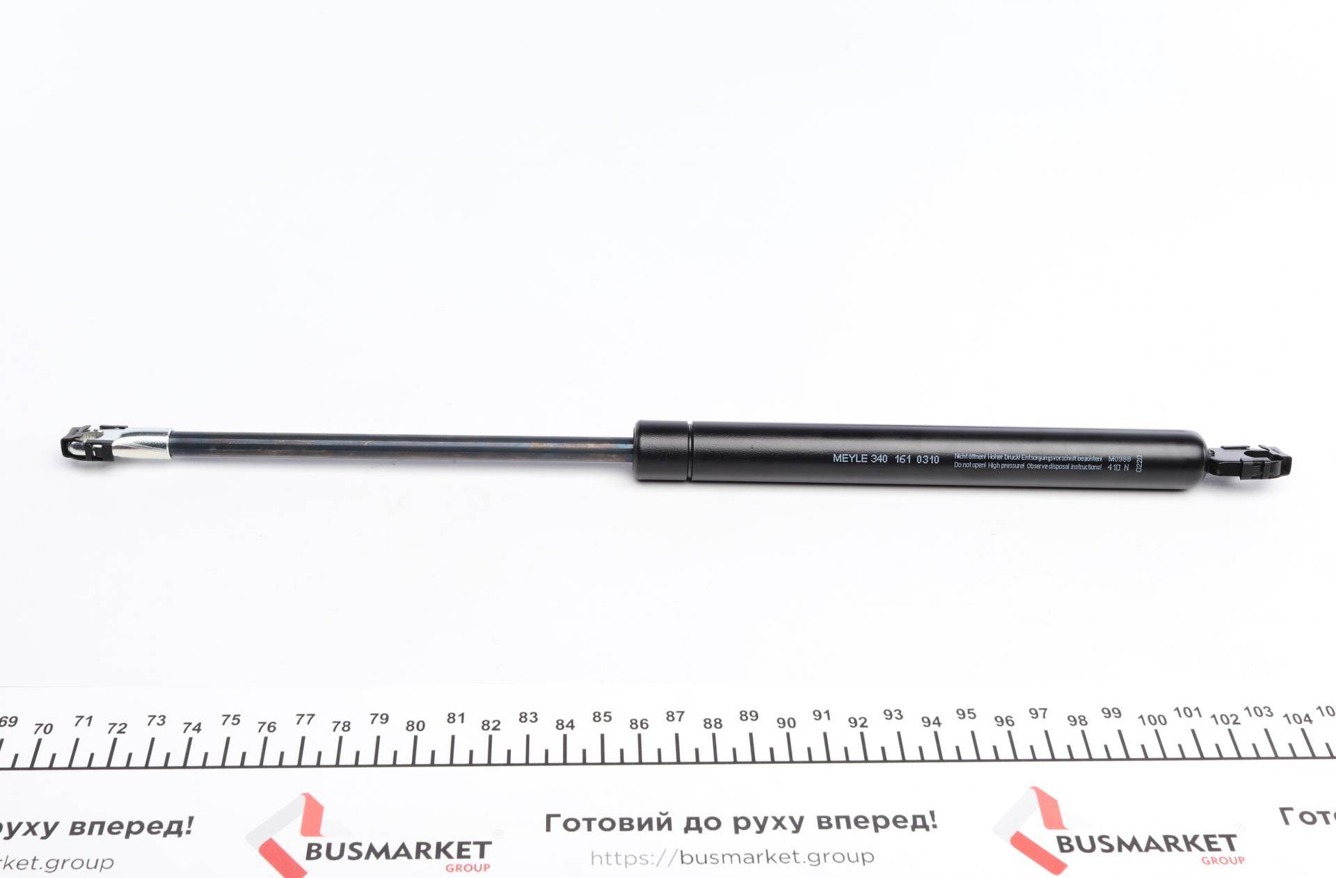 Амортизатор кришки багажника BMW 5 (E34) 88-95