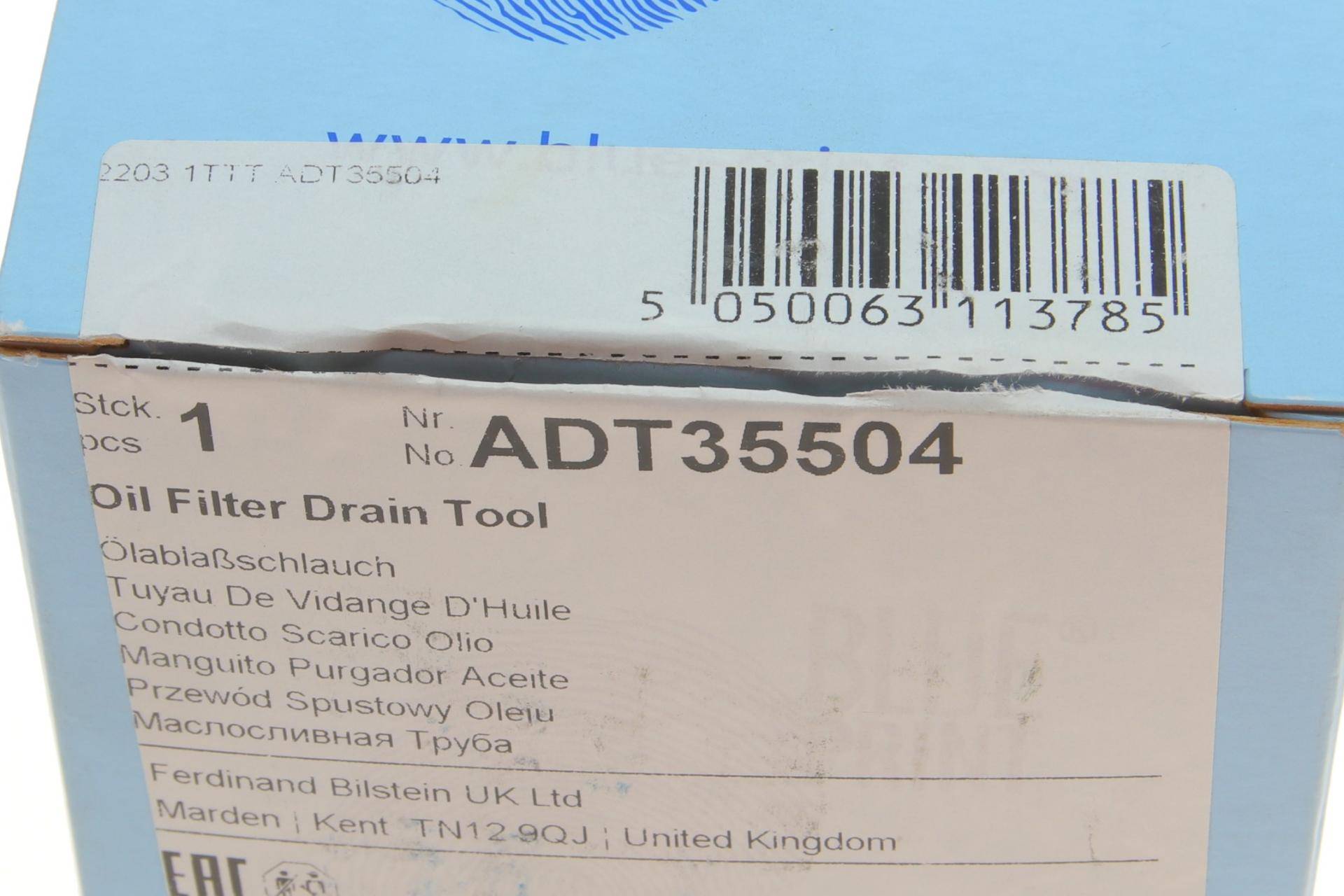 Шланг для зливу масла Toyota Avensis/Rav4 05-