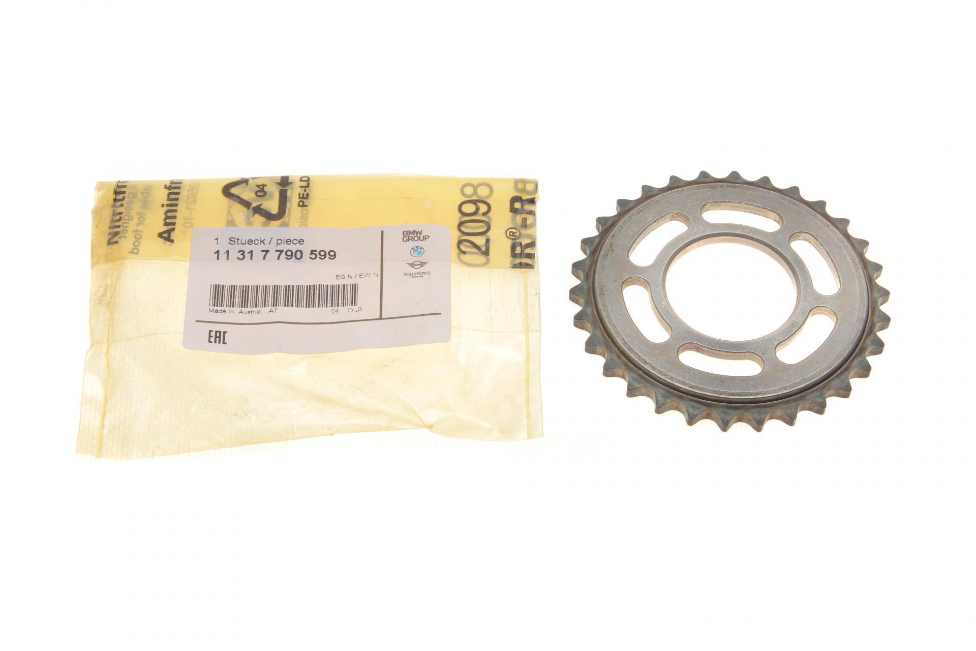 Шестерня розподільного валу BMW 3 (E91/E93)/5 (E60/E61)/X3 (E83)/X5 (E70) 2.0D-3.0D 04-13 M57/N47