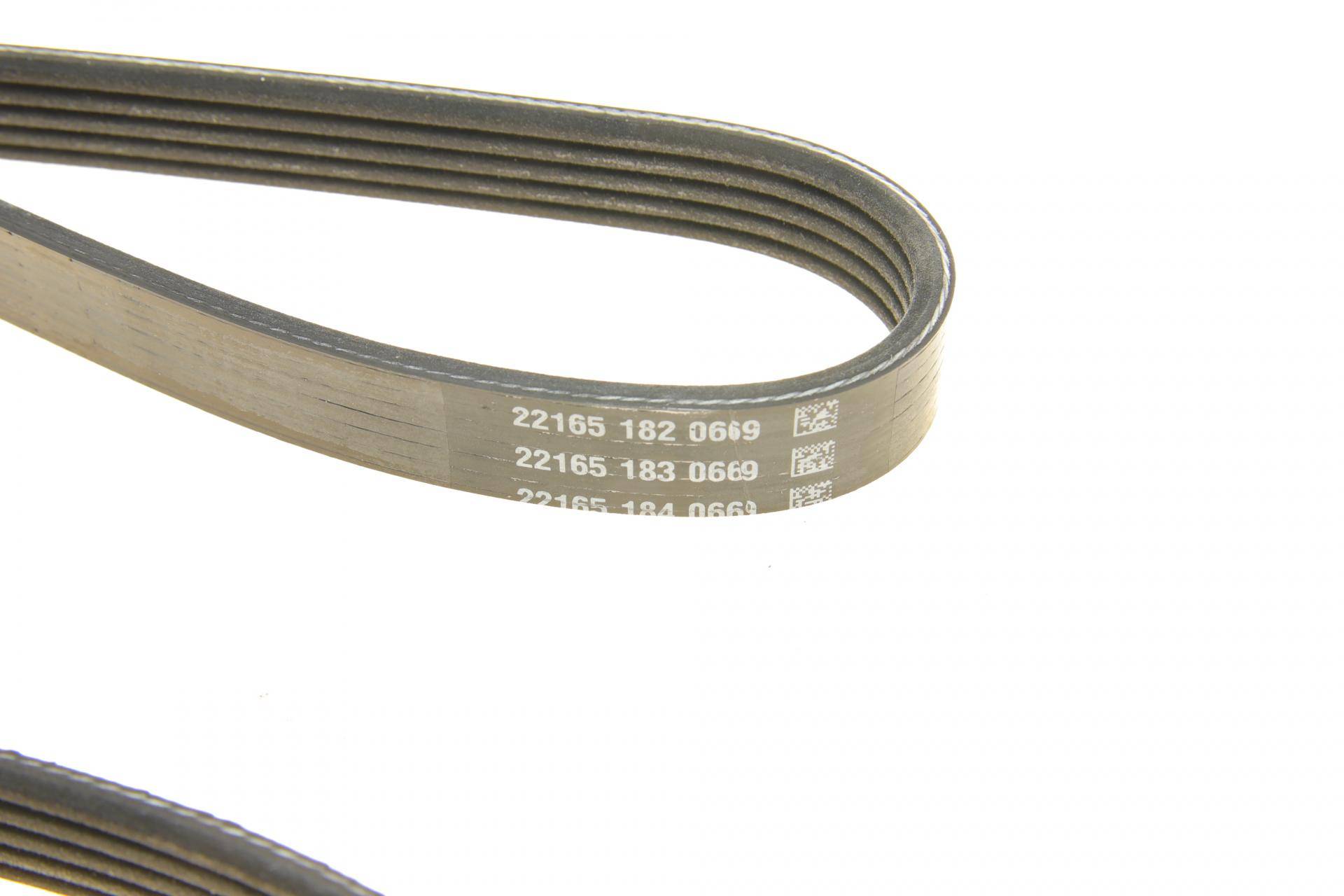 Ремінь генератора Rover Mini 92-00