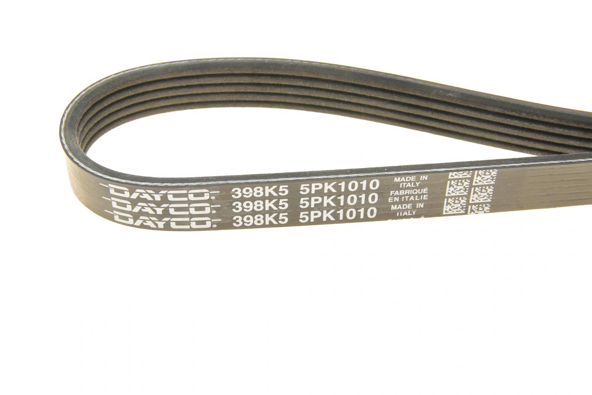 Ремінь генератора Rover Mini 92-00