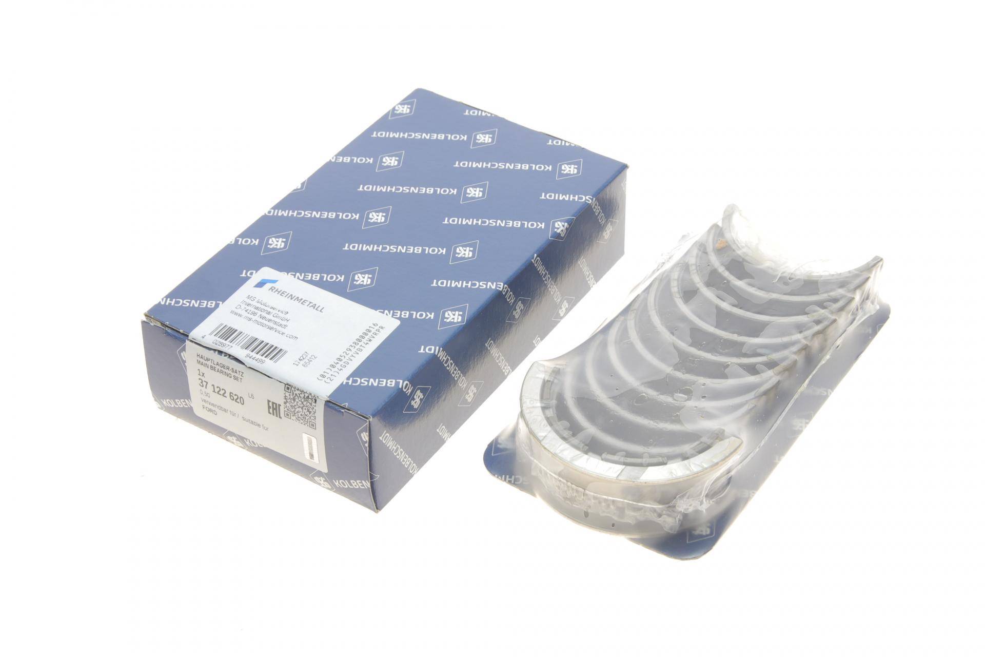 Вкладиші корінні Ford Focus 1.4-1.6 16V/Ti/LPG/Ti-VCT/EcoBoost 98- (+0.50)