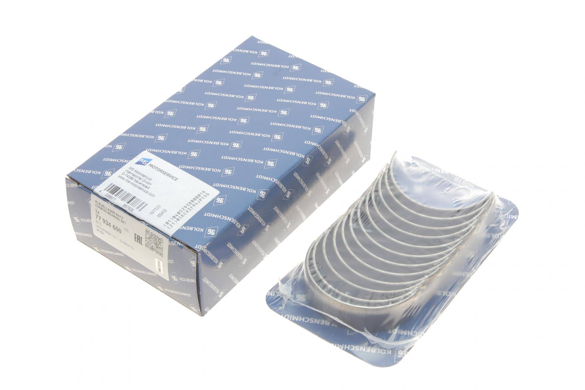 Вкладиші шатунні Audi A6/A8 2.8 FSI/2.5 TFSI 06-16 (STD)