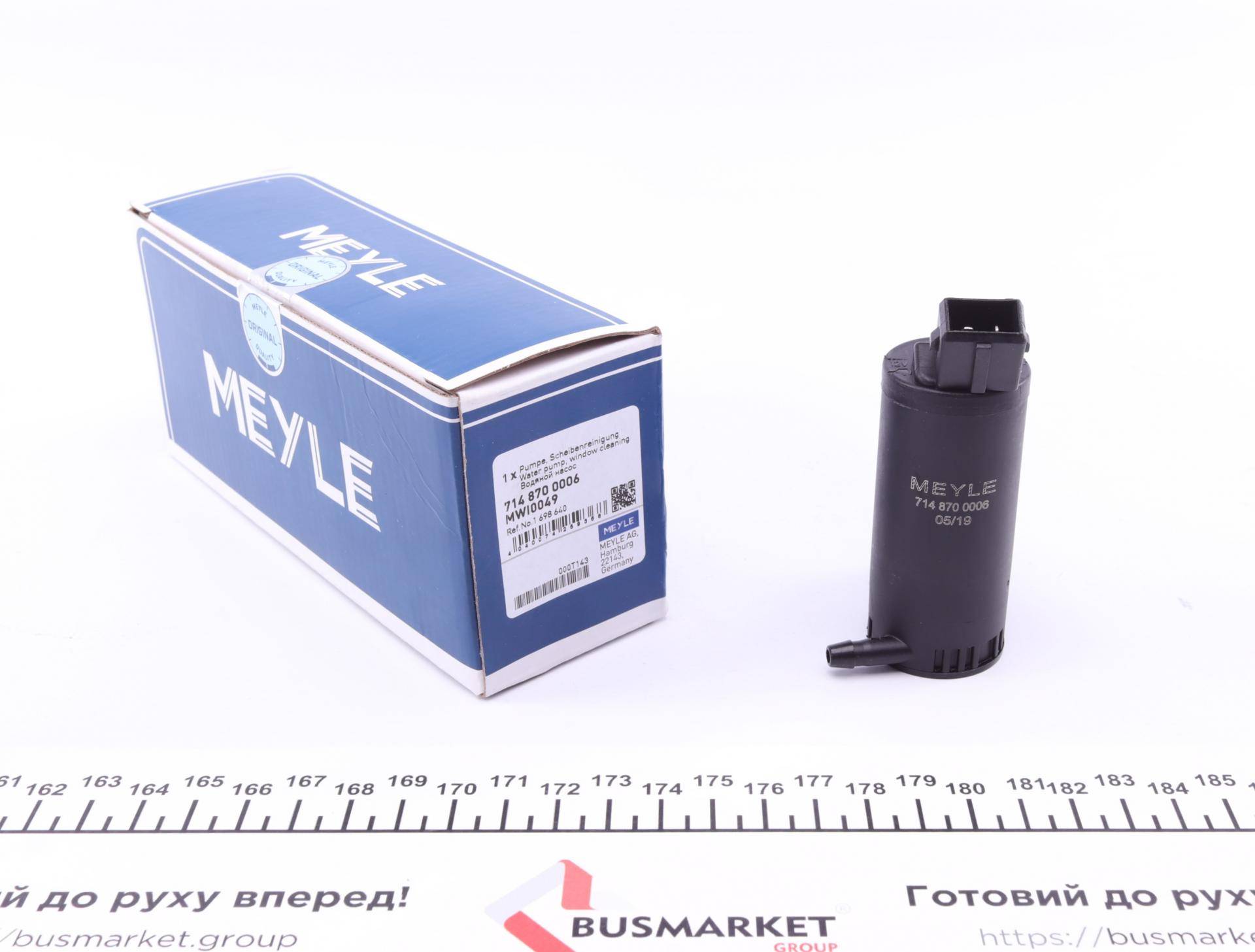 Насос омивача скла Ford Transit/Escort/Fiesta/Focus/Mondeo 91-