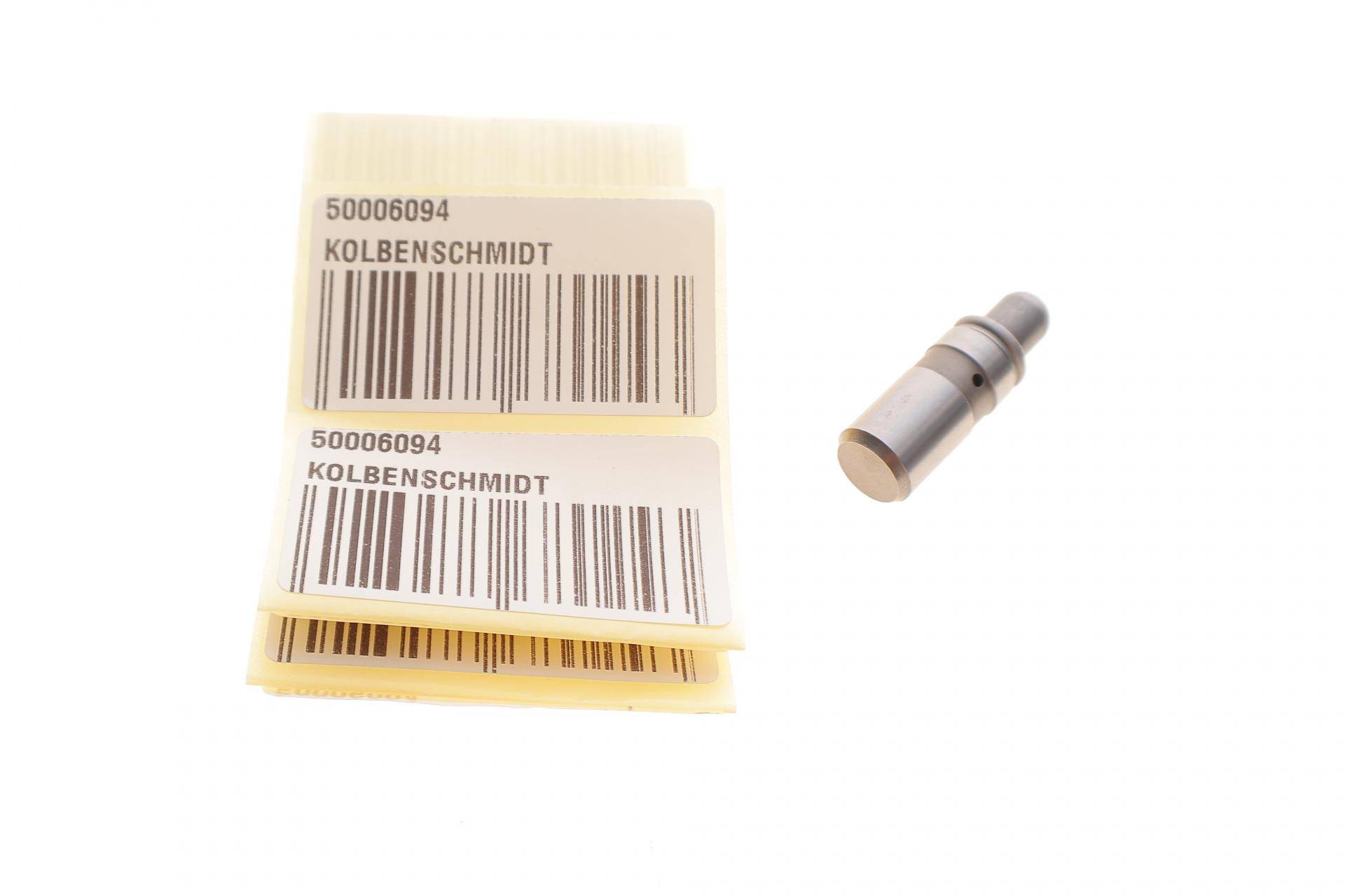 Гідрокомпенсатор Opel Vectra/Astra/Insignia 1.5-2.8 00- (12mm)