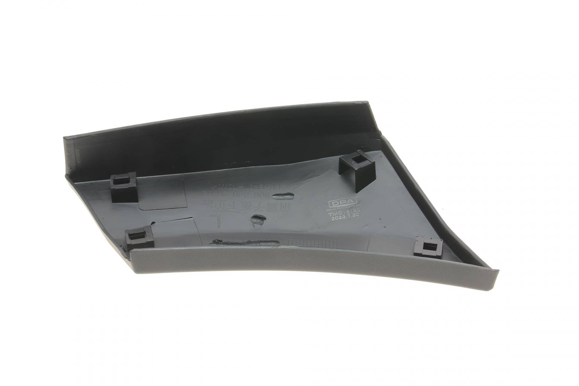 Молдинг крила (переднього/L) VW Crafter 2.0/2.5 TDI 06-16