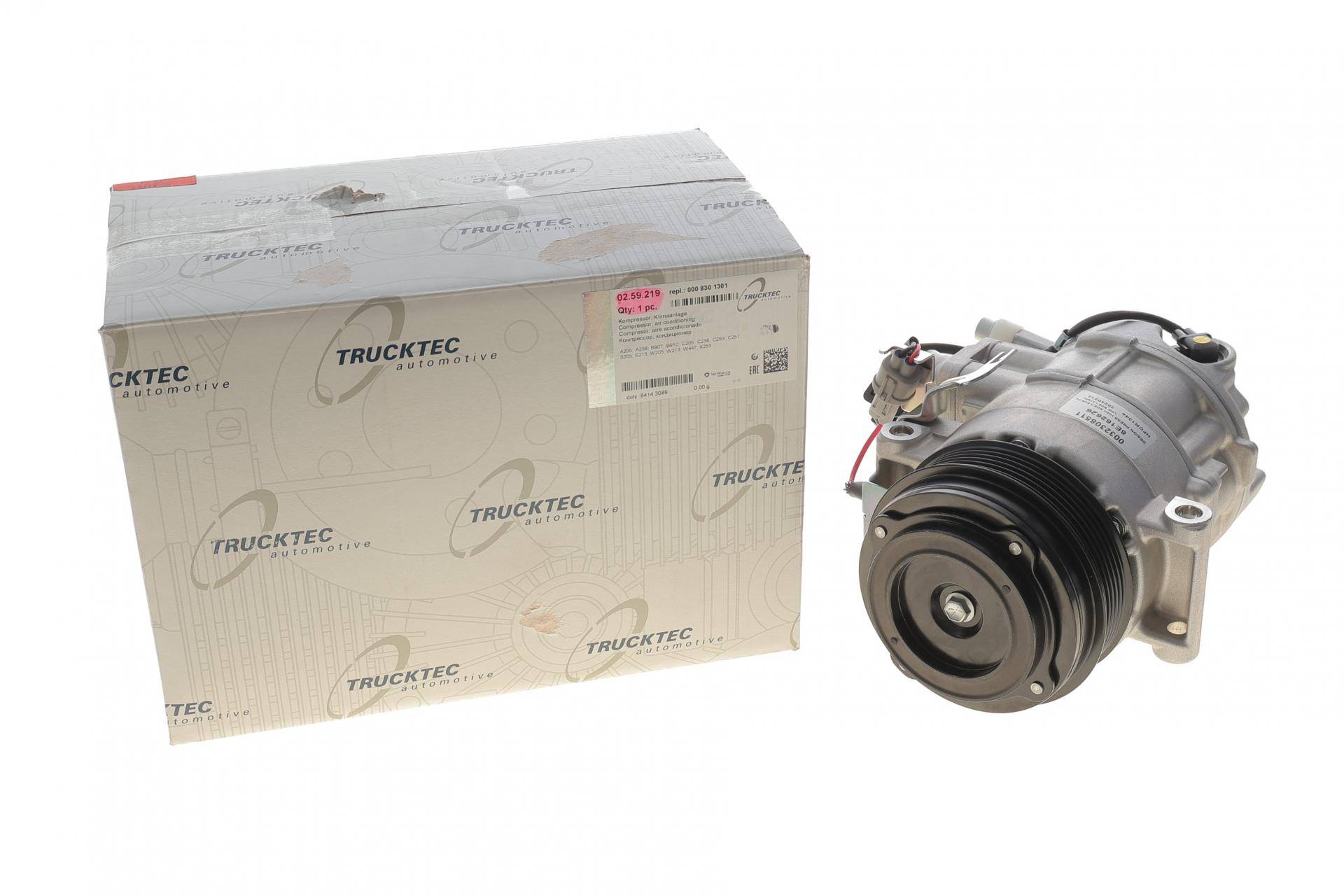 Компресор кондиціонера MB E-class (W213) 2.0 CDI (OM654) 16-