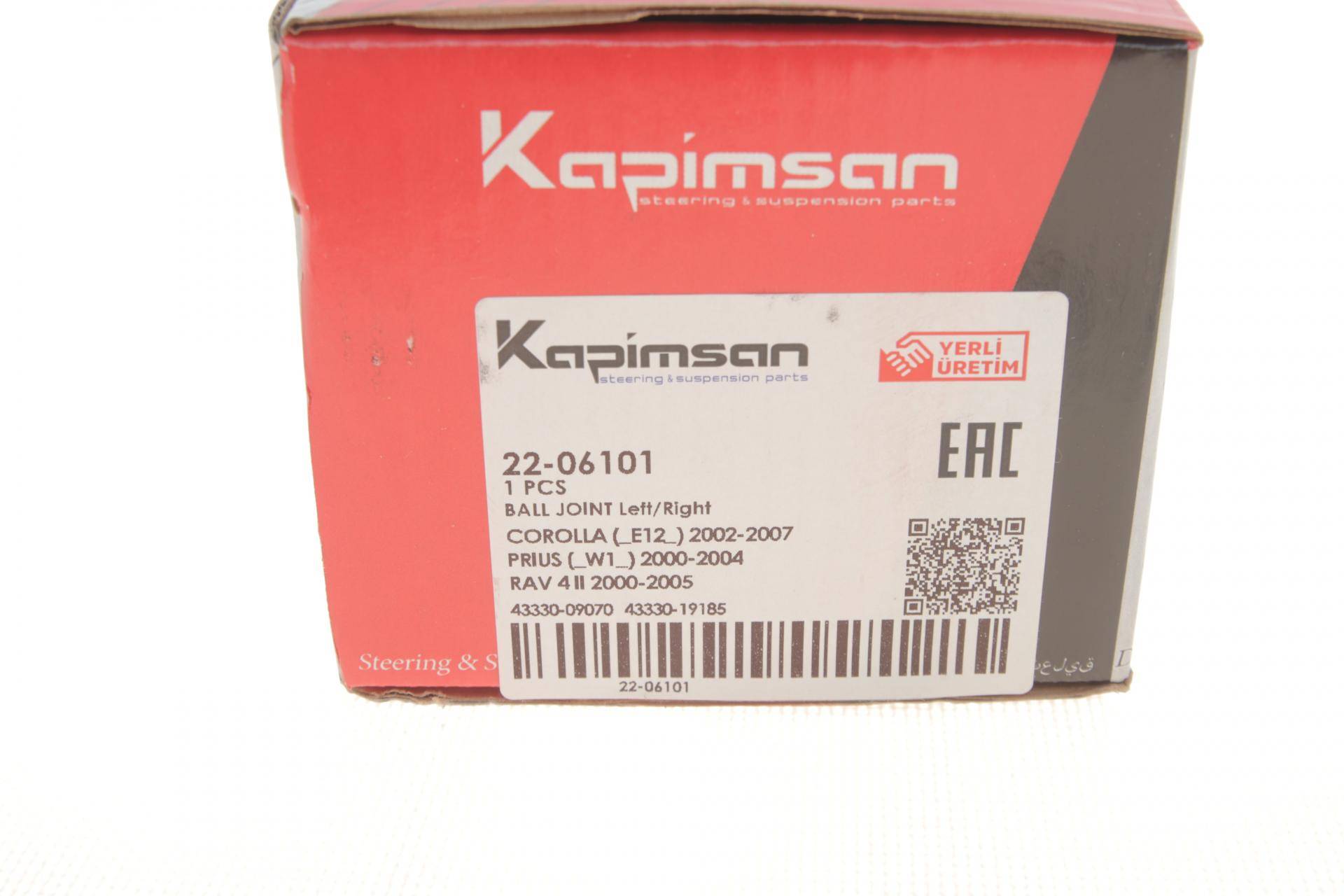 Опора кульова (передня/знизу) Toyota Corolla 1.3-2.0 97-/Rav 4 II 1.8-2.0 00-